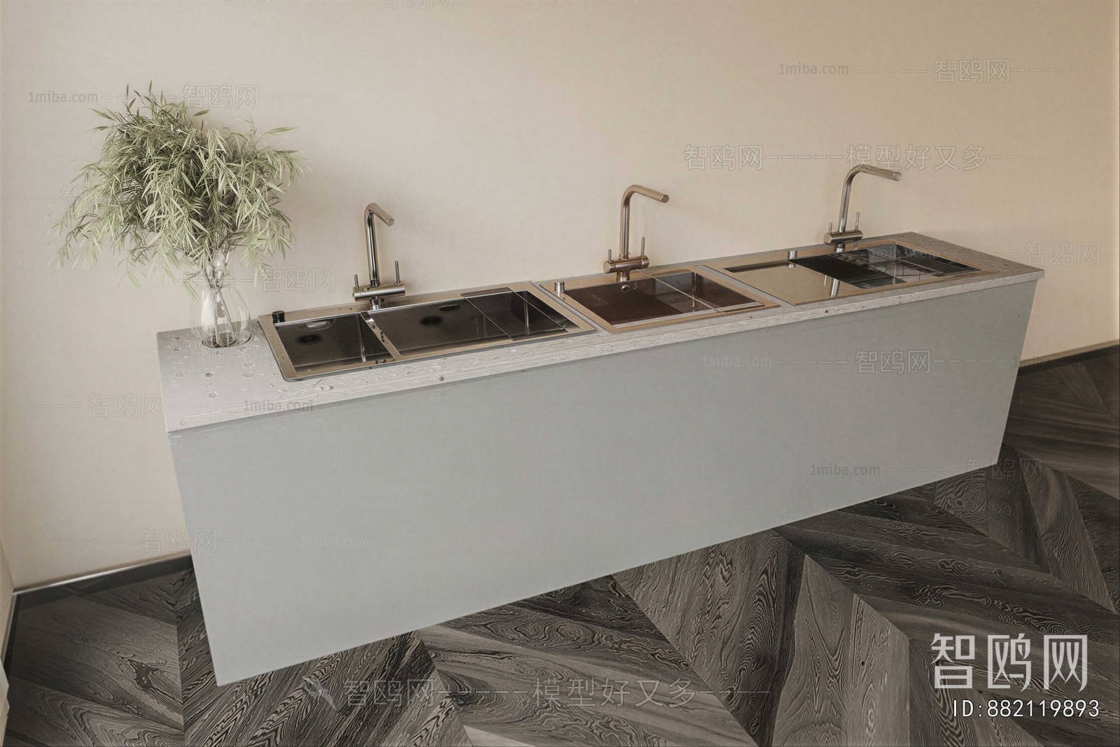 Modern Sink