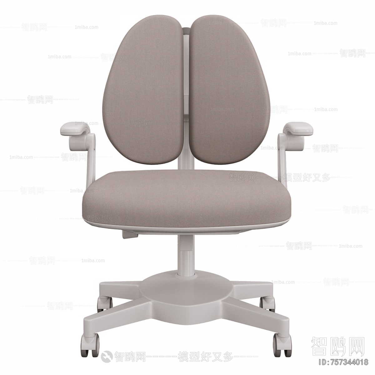 Modern Children Chair