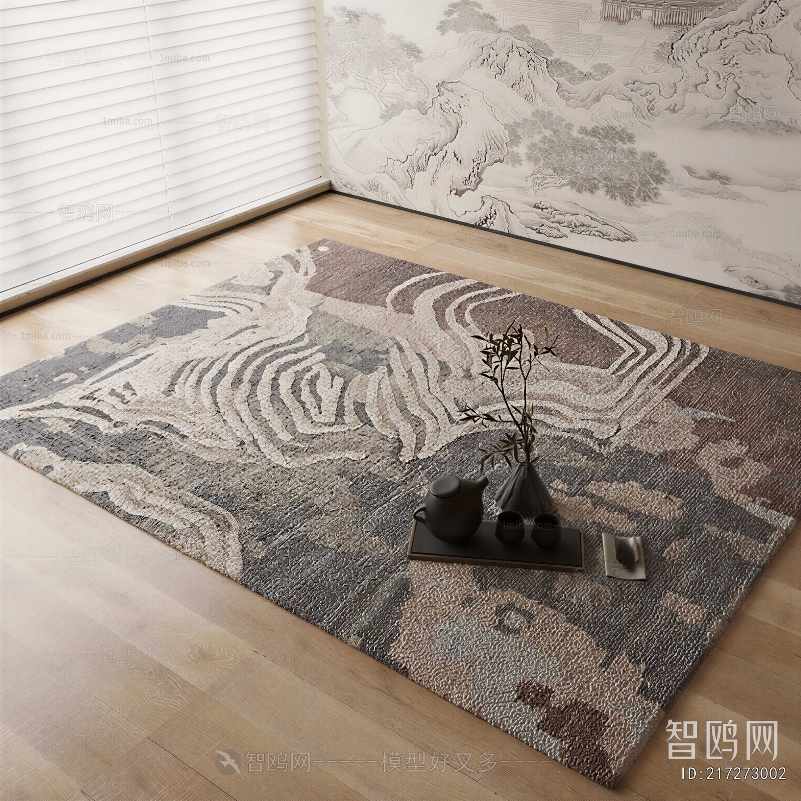 New Chinese Style The Carpet