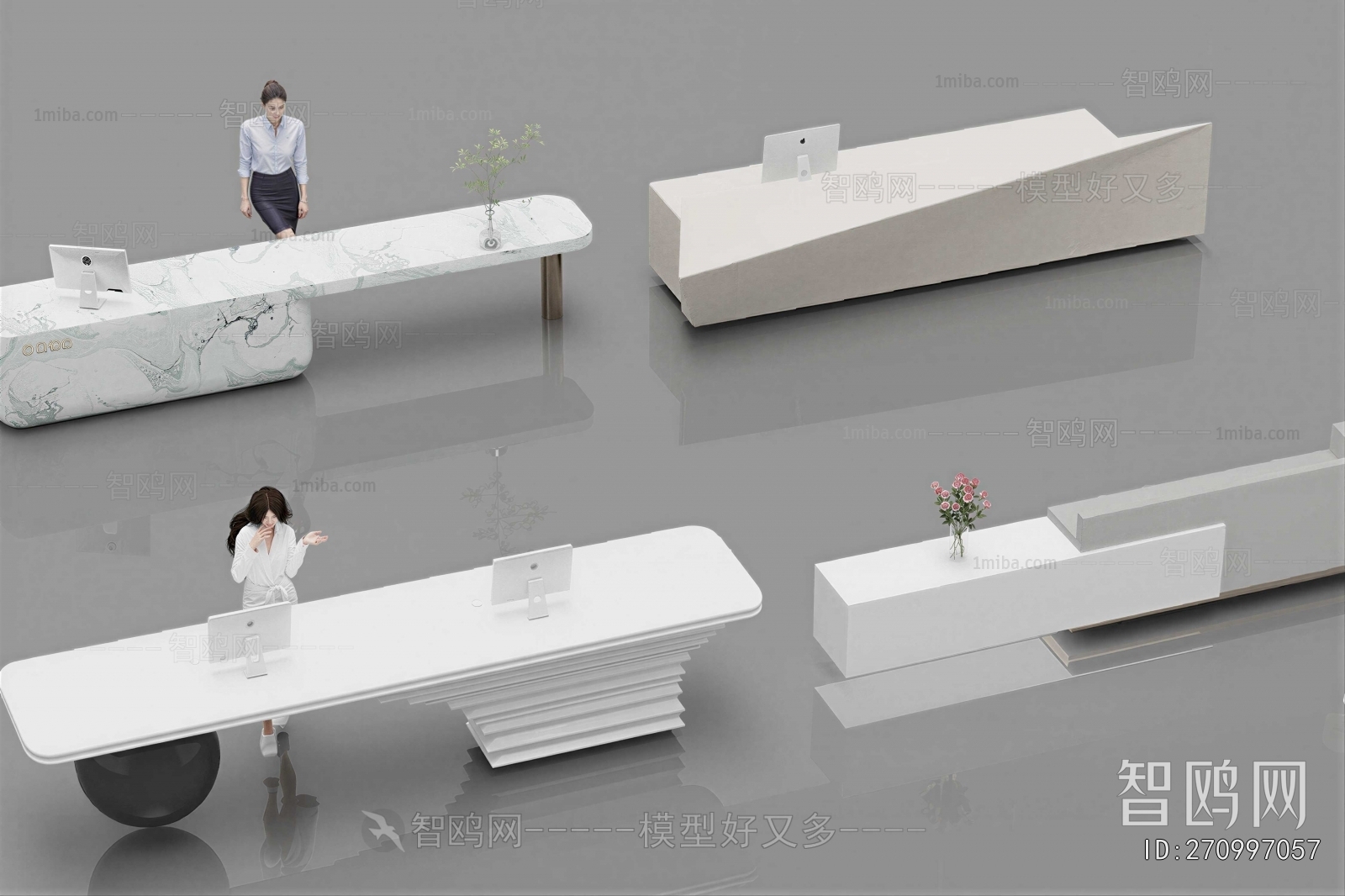 Modern Reception Desk