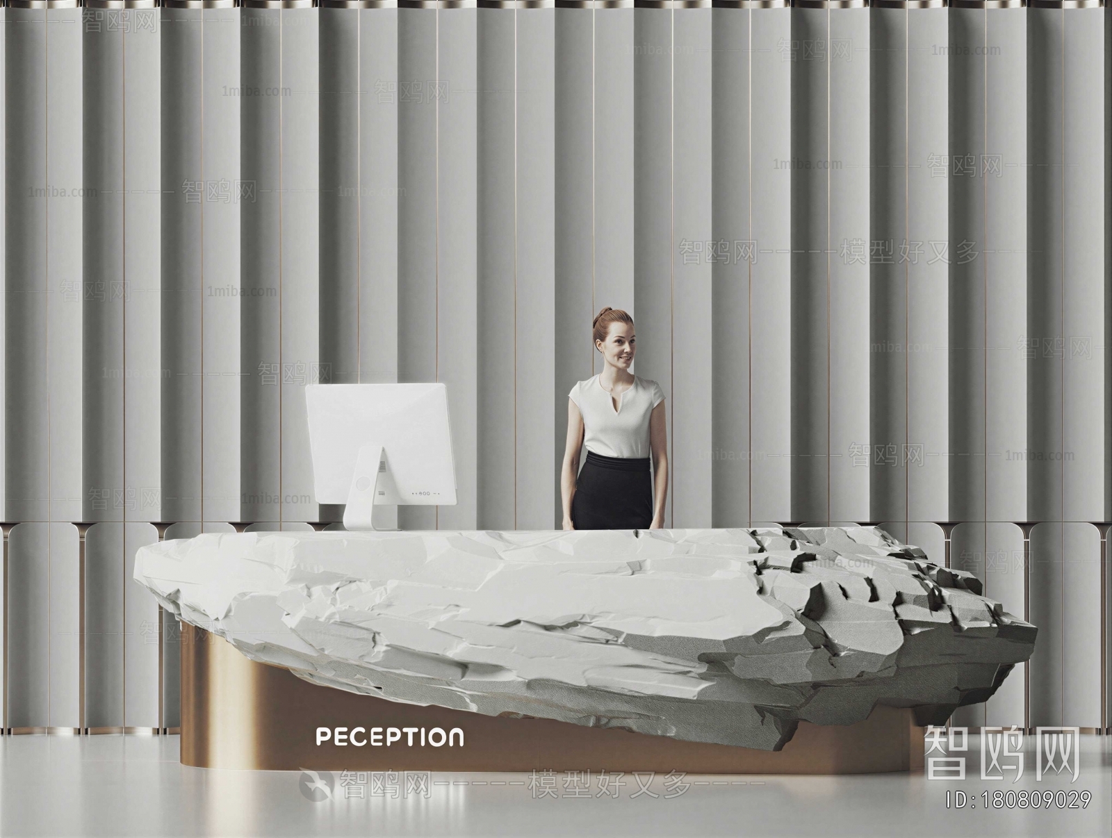 Modern Reception Desk