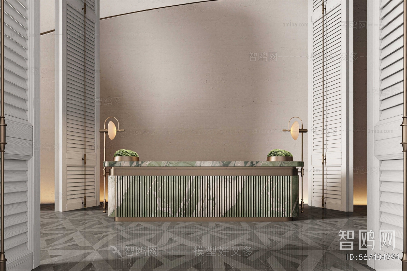 Modern Reception Desk