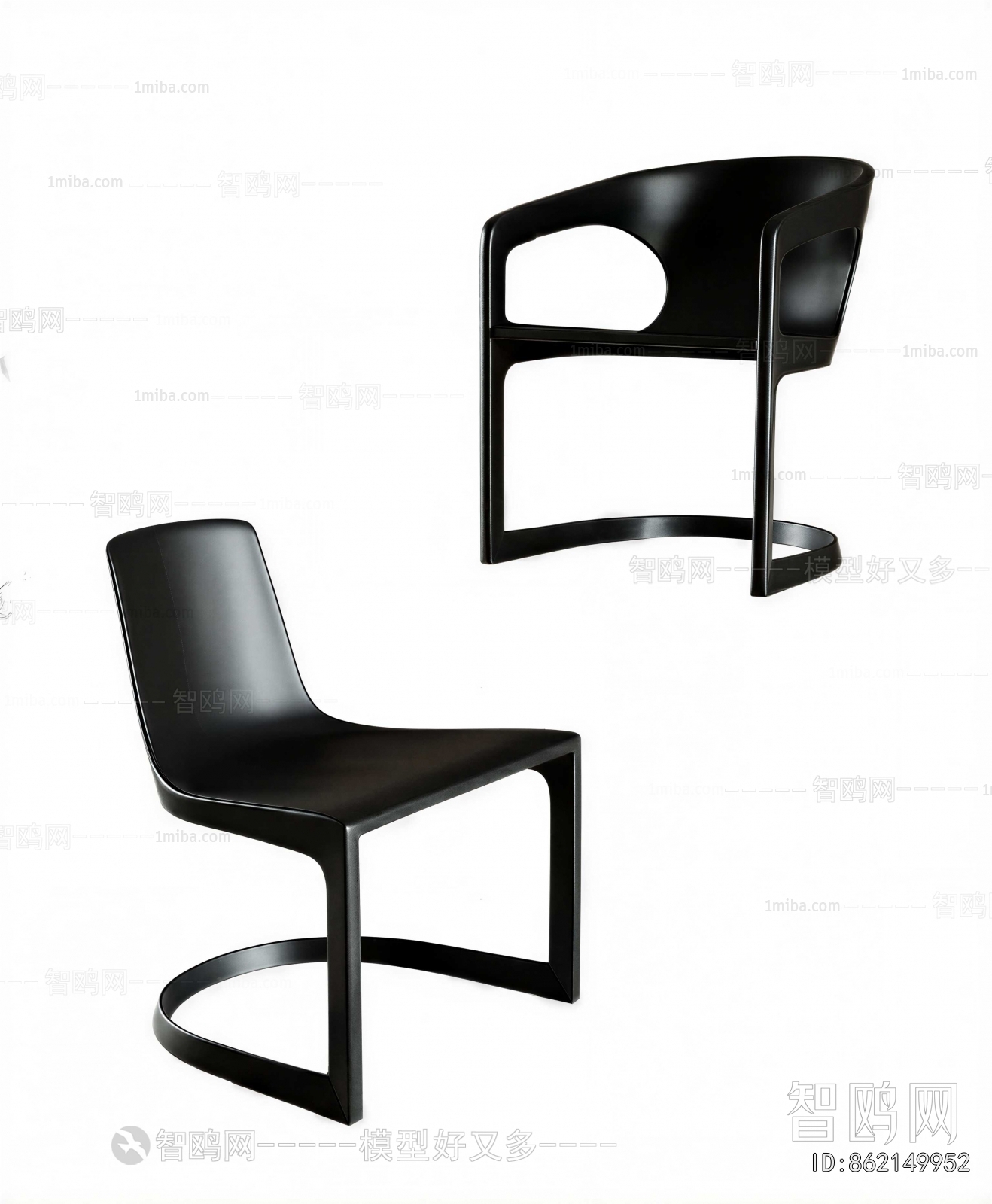 Modern Dining Chair