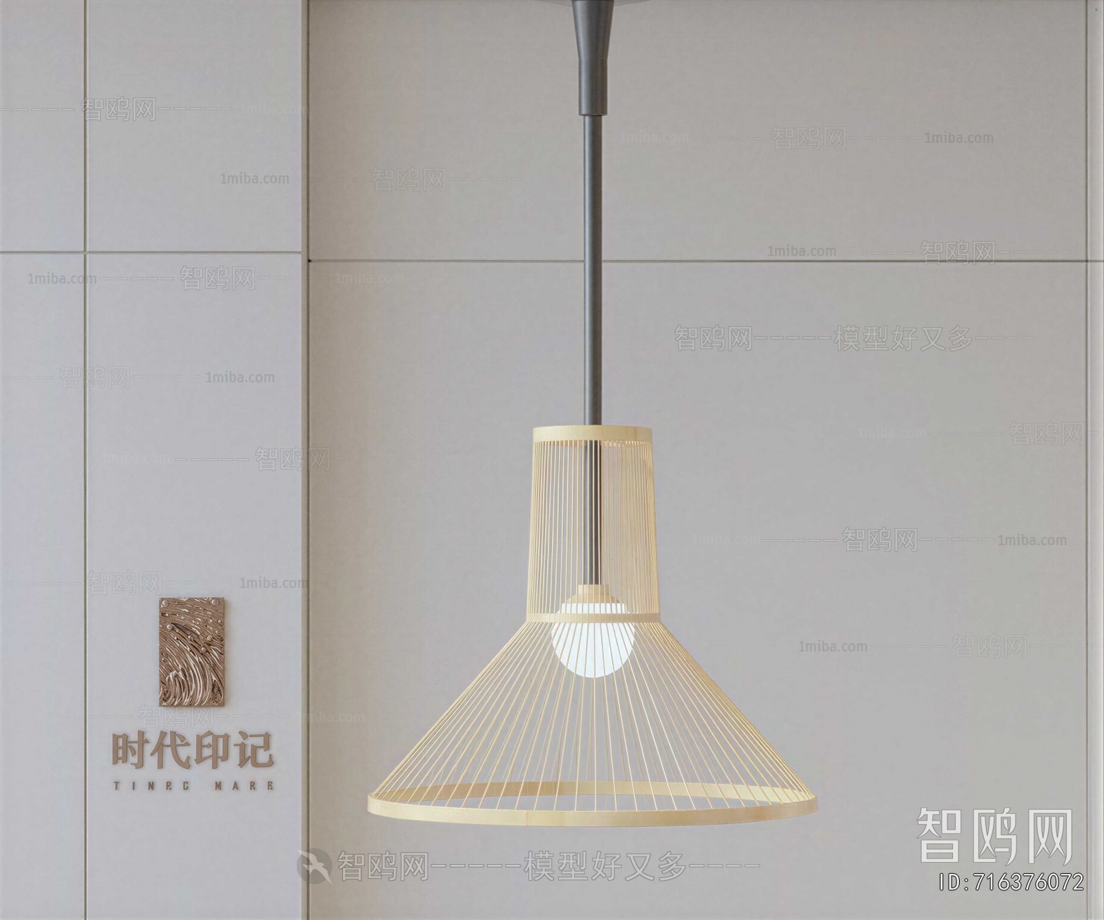 Retro Style Droplight