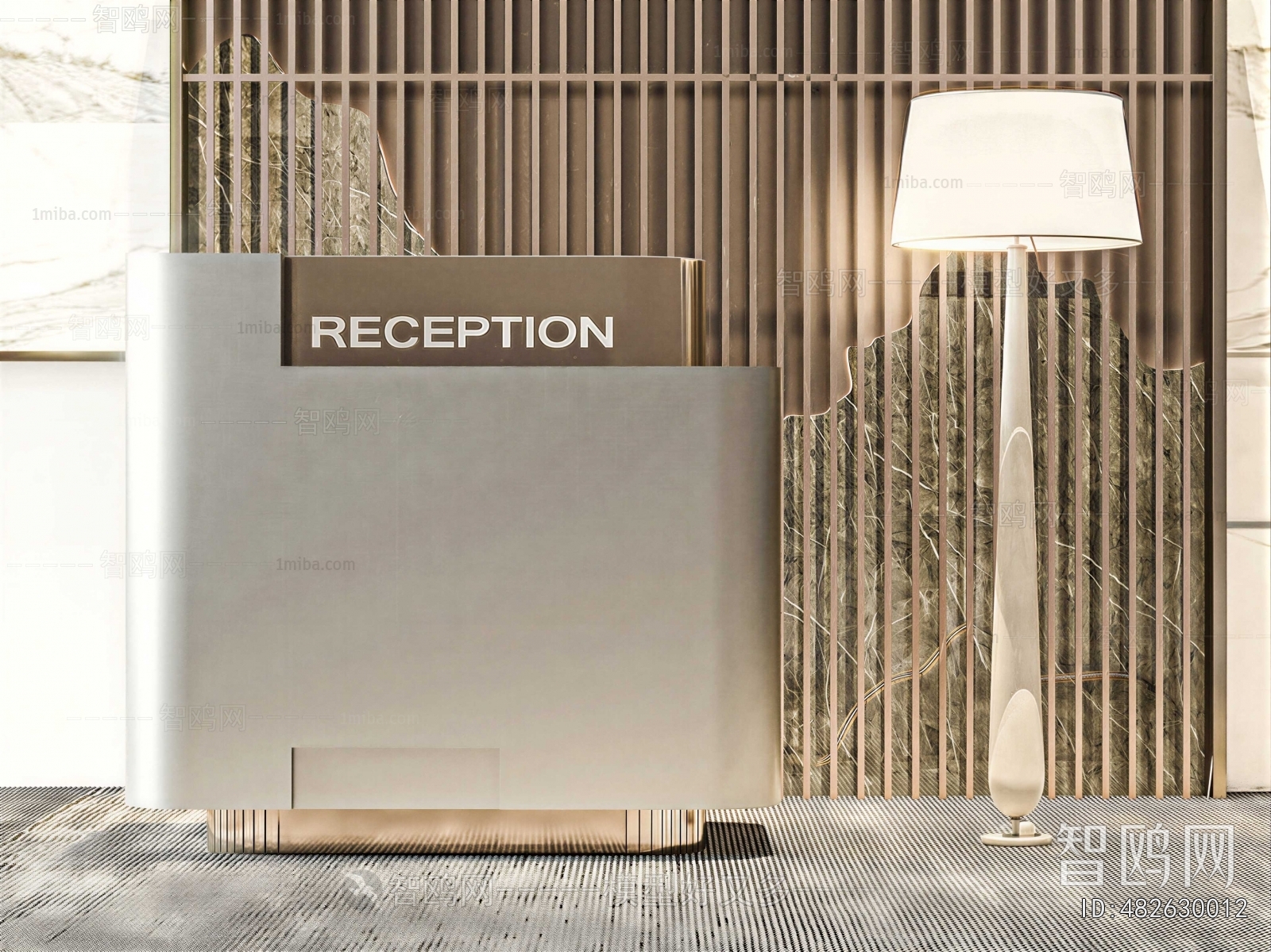 Modern Reception Desk