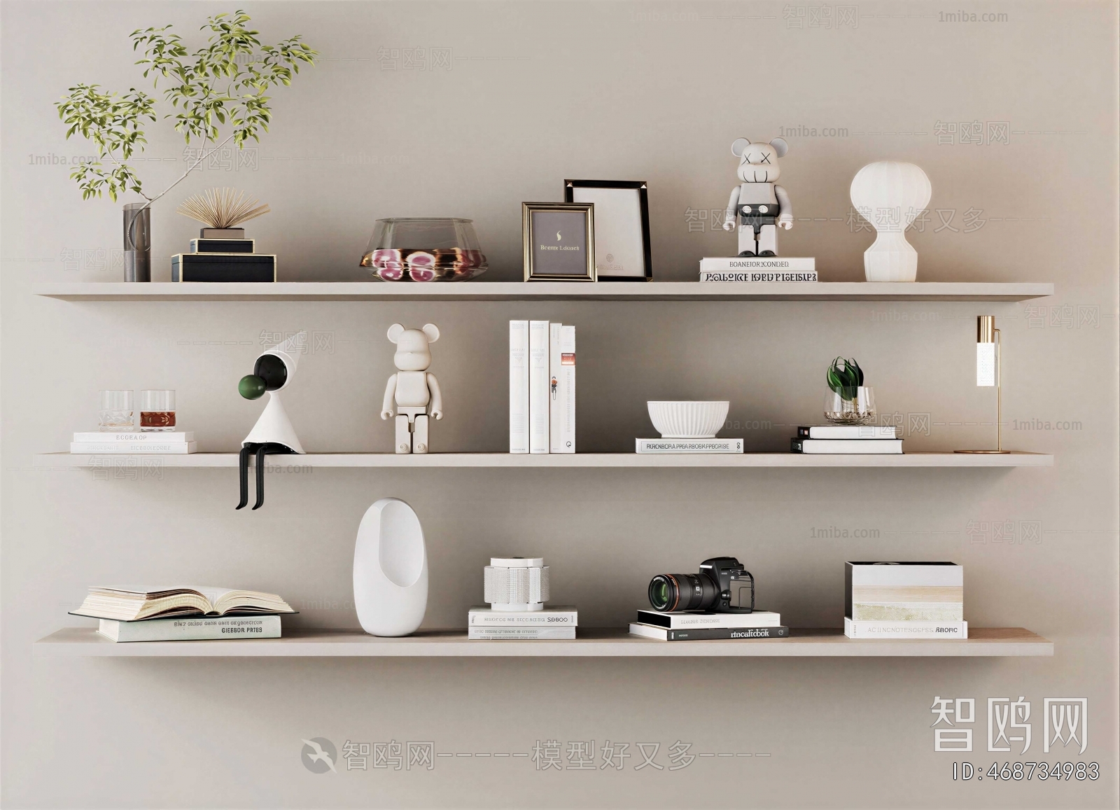 Modern Decorative Set