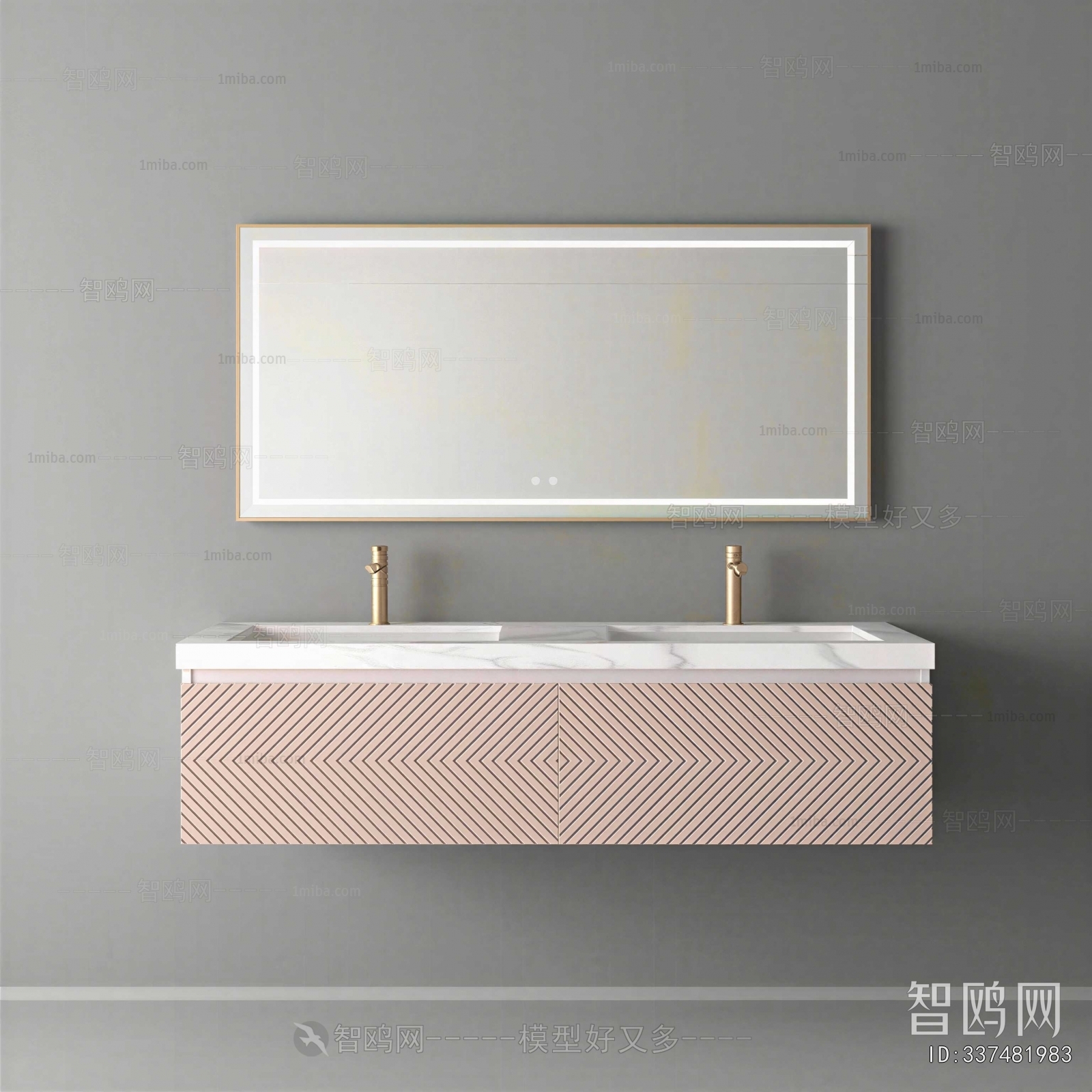 Modern Bathroom Cabinet