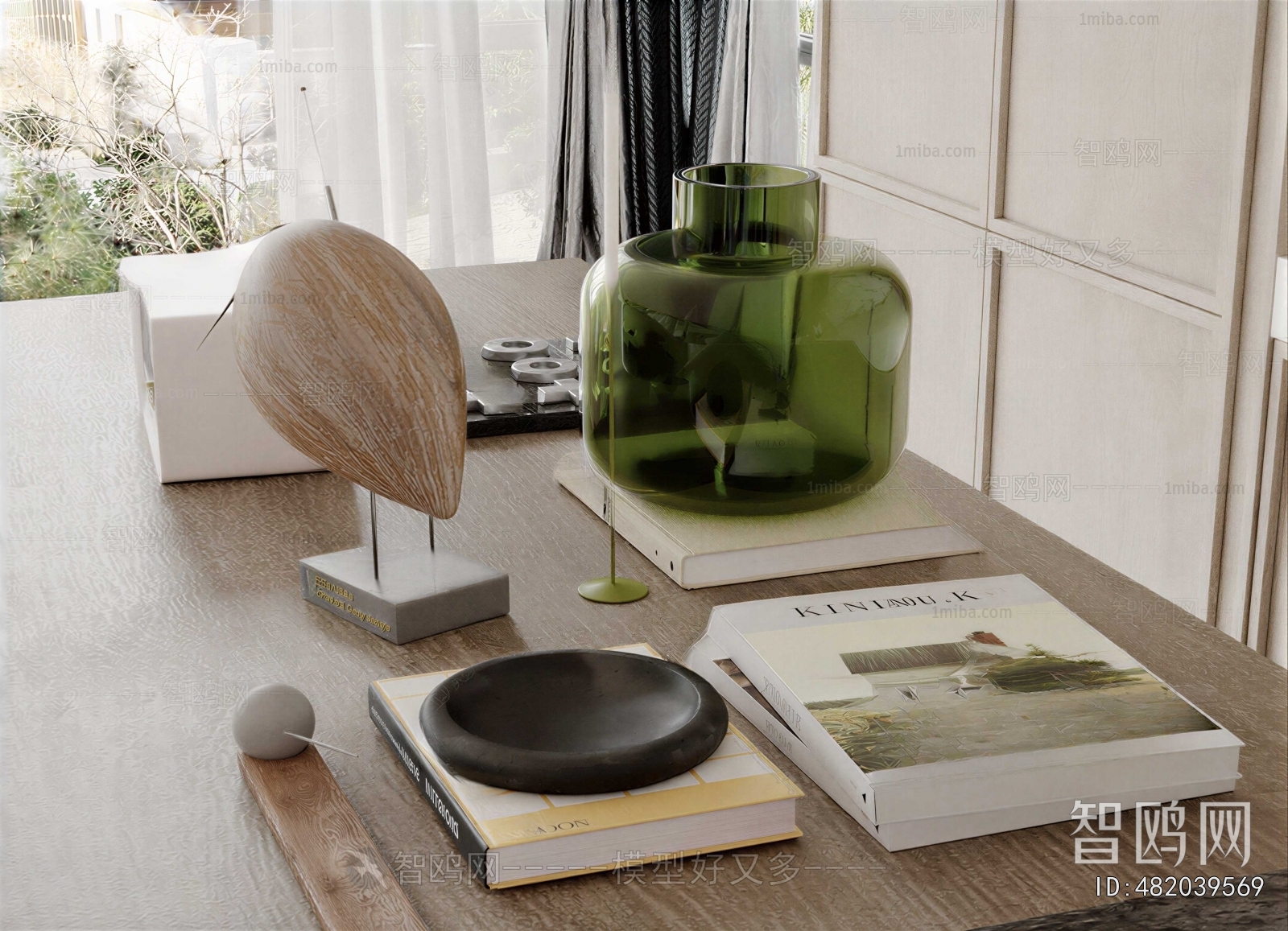 Modern Decorative Set