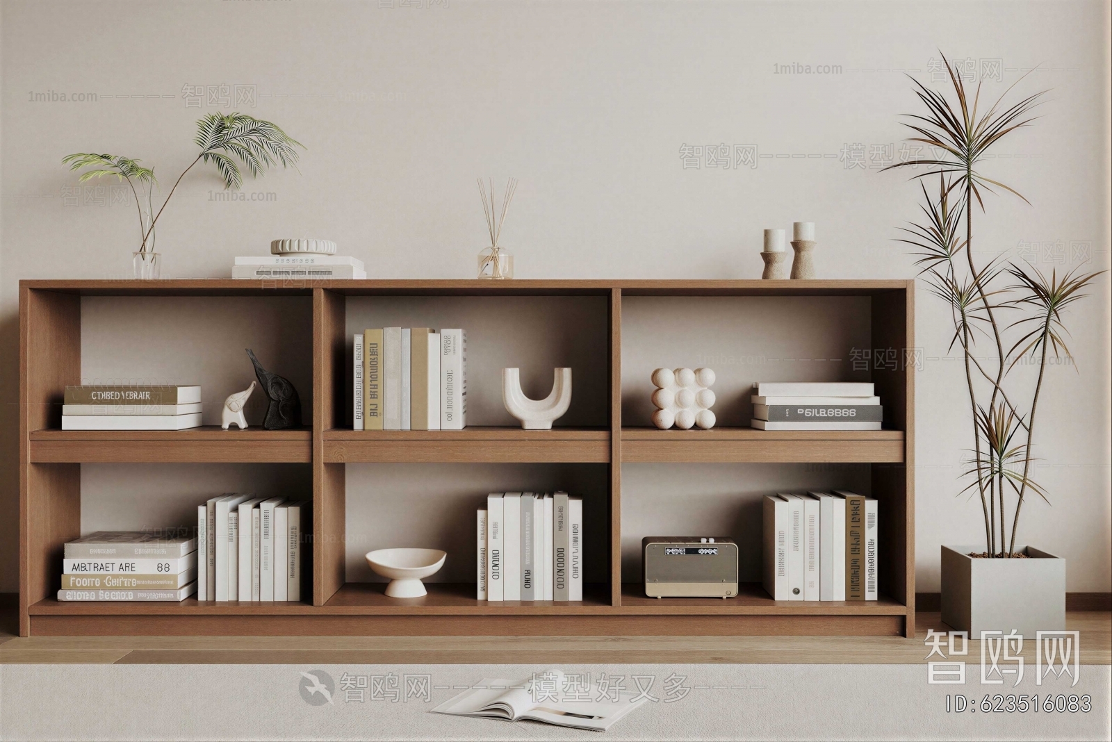 Modern Bookshelf