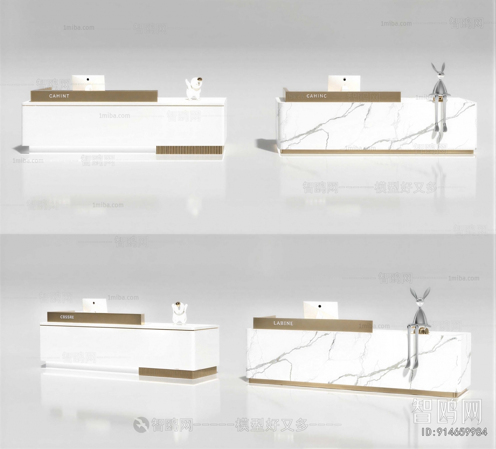 Modern Reception Desk