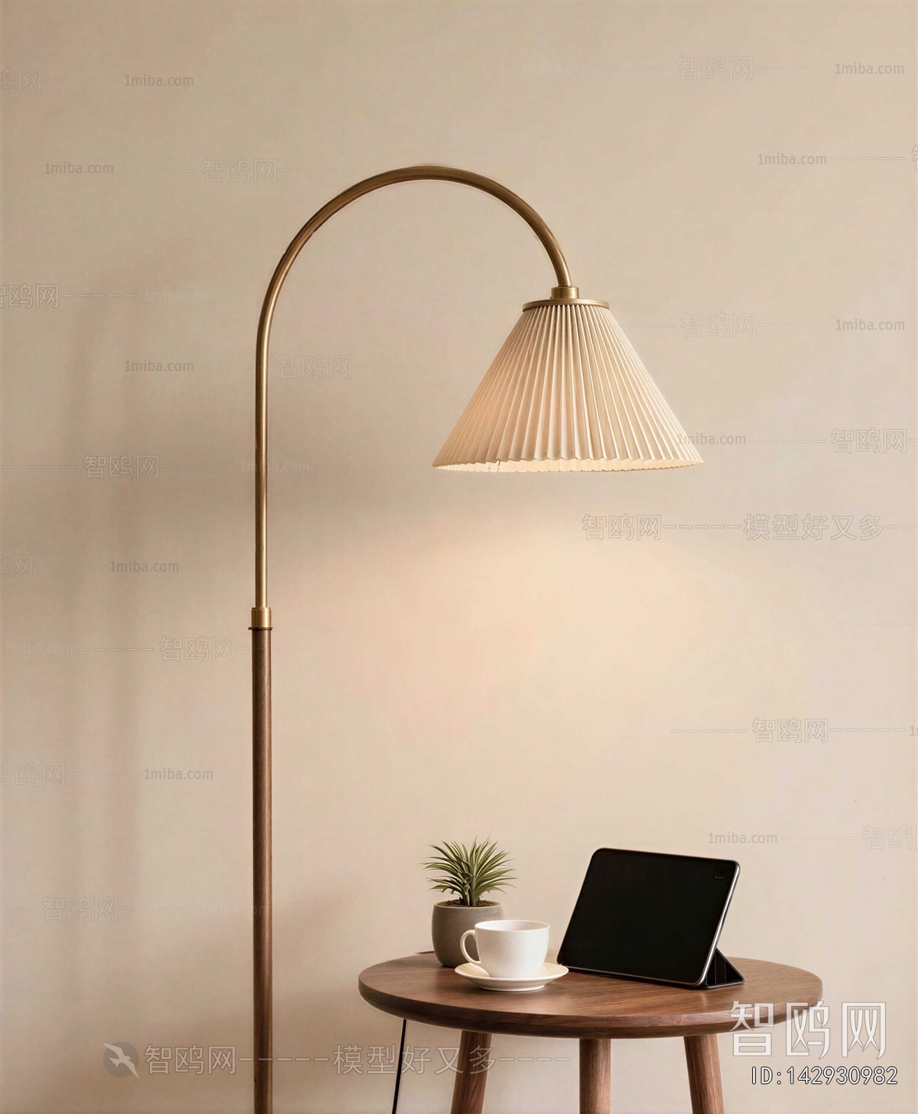 Modern Floor Lamp