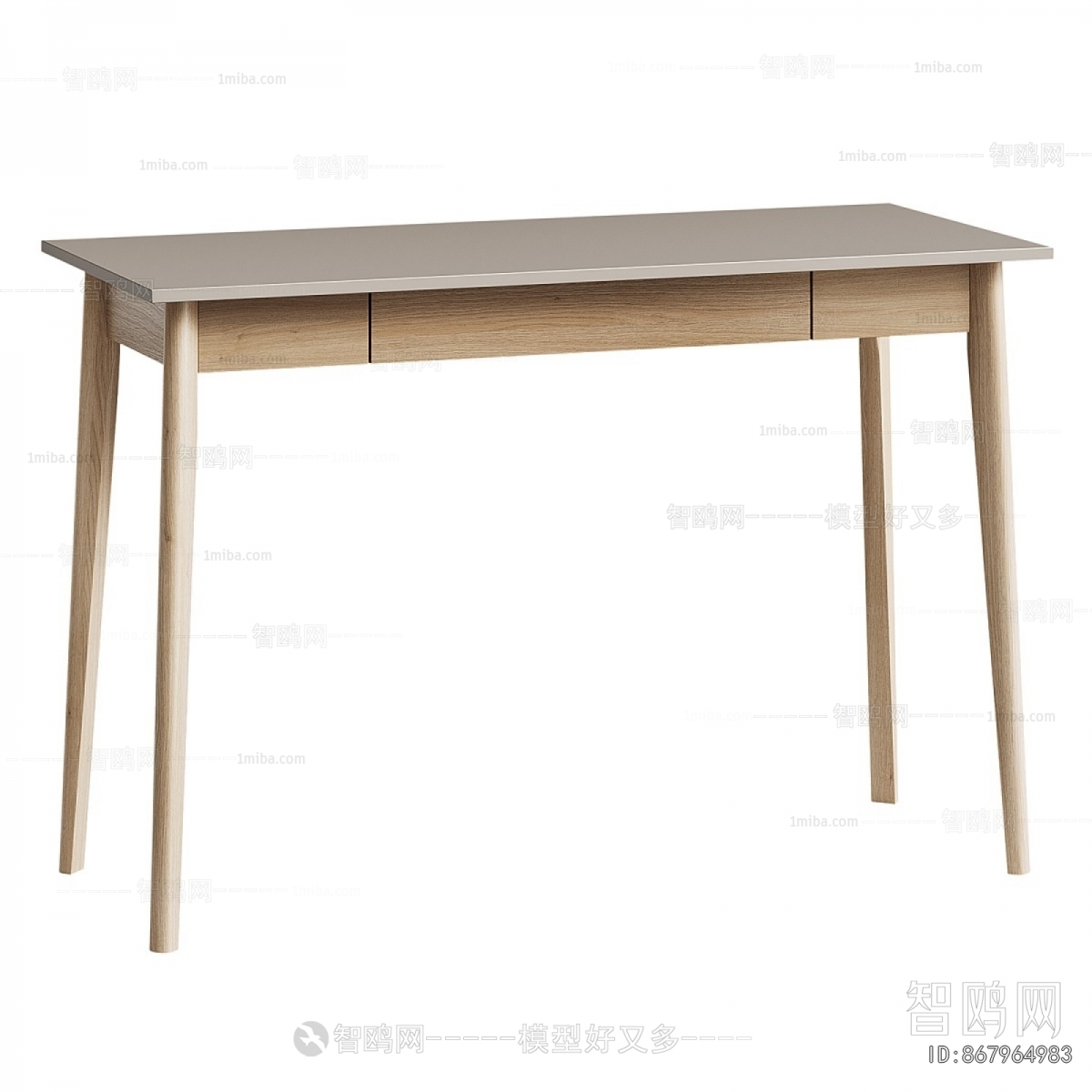 Modern Desk