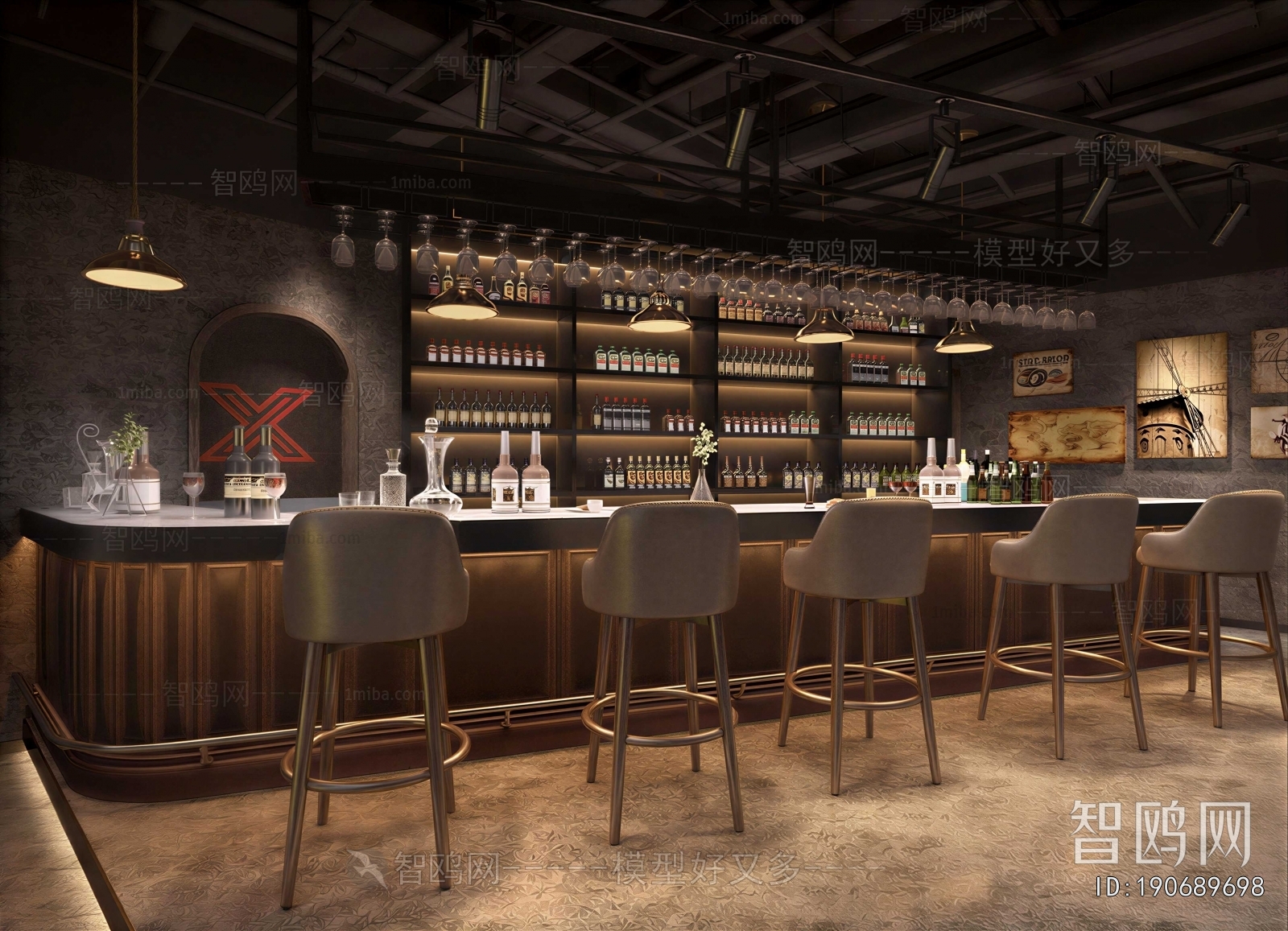 Industrial Style Bar