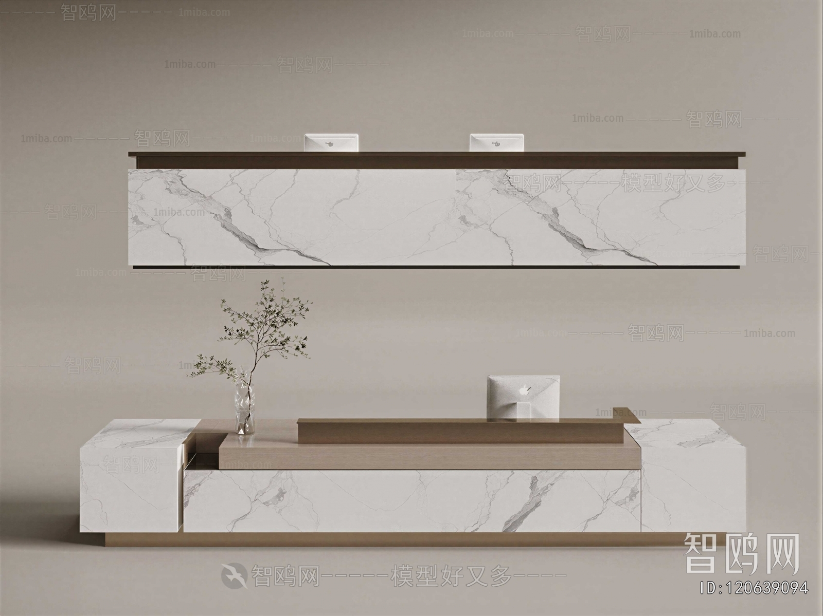 Modern Reception Desk