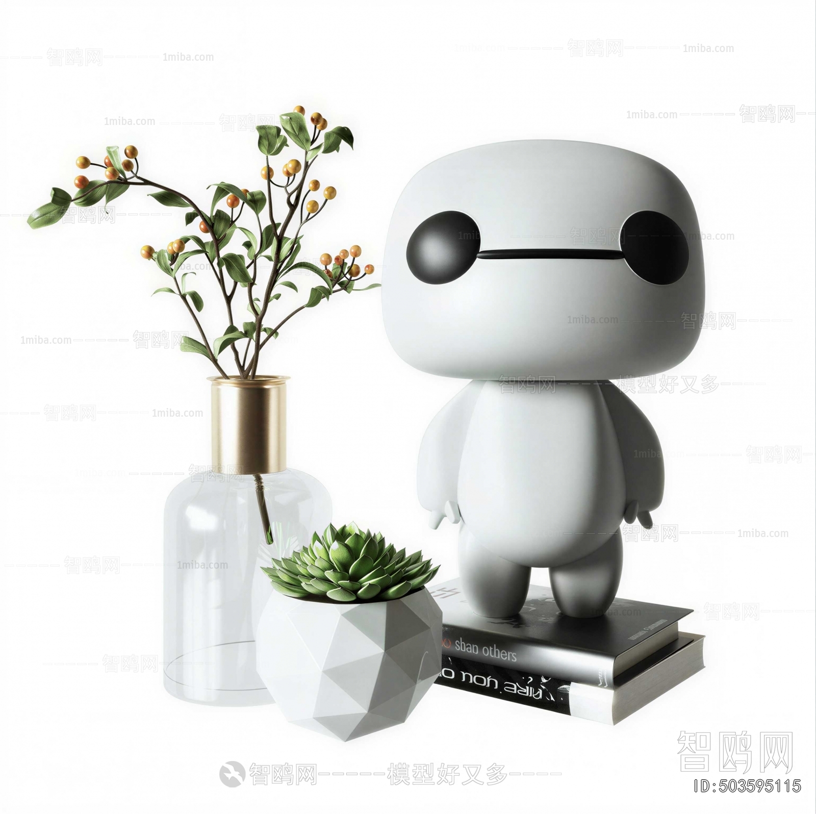 Modern Decorative Set