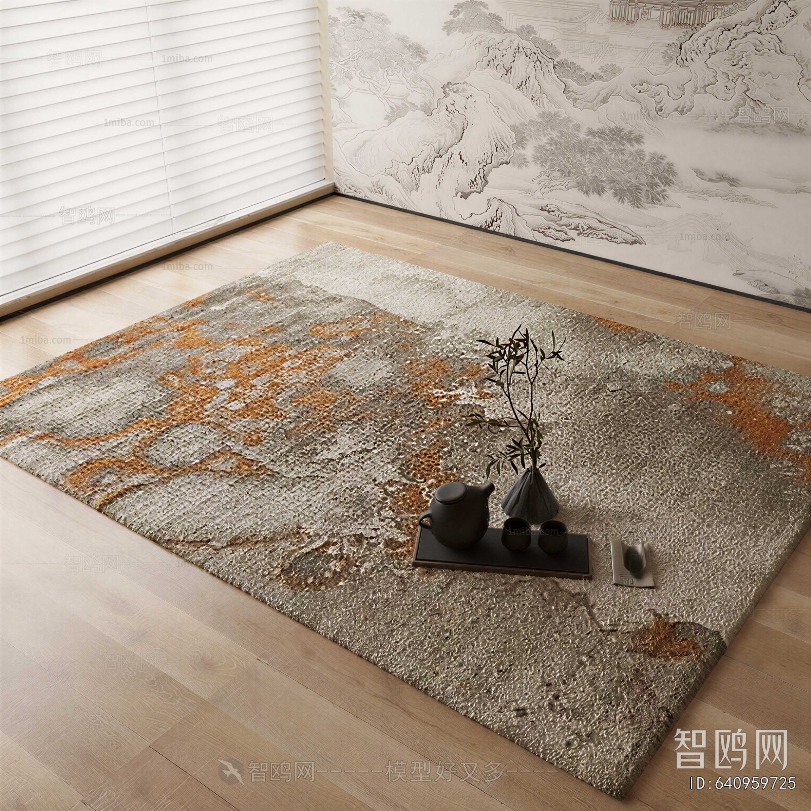 New Chinese Style The Carpet