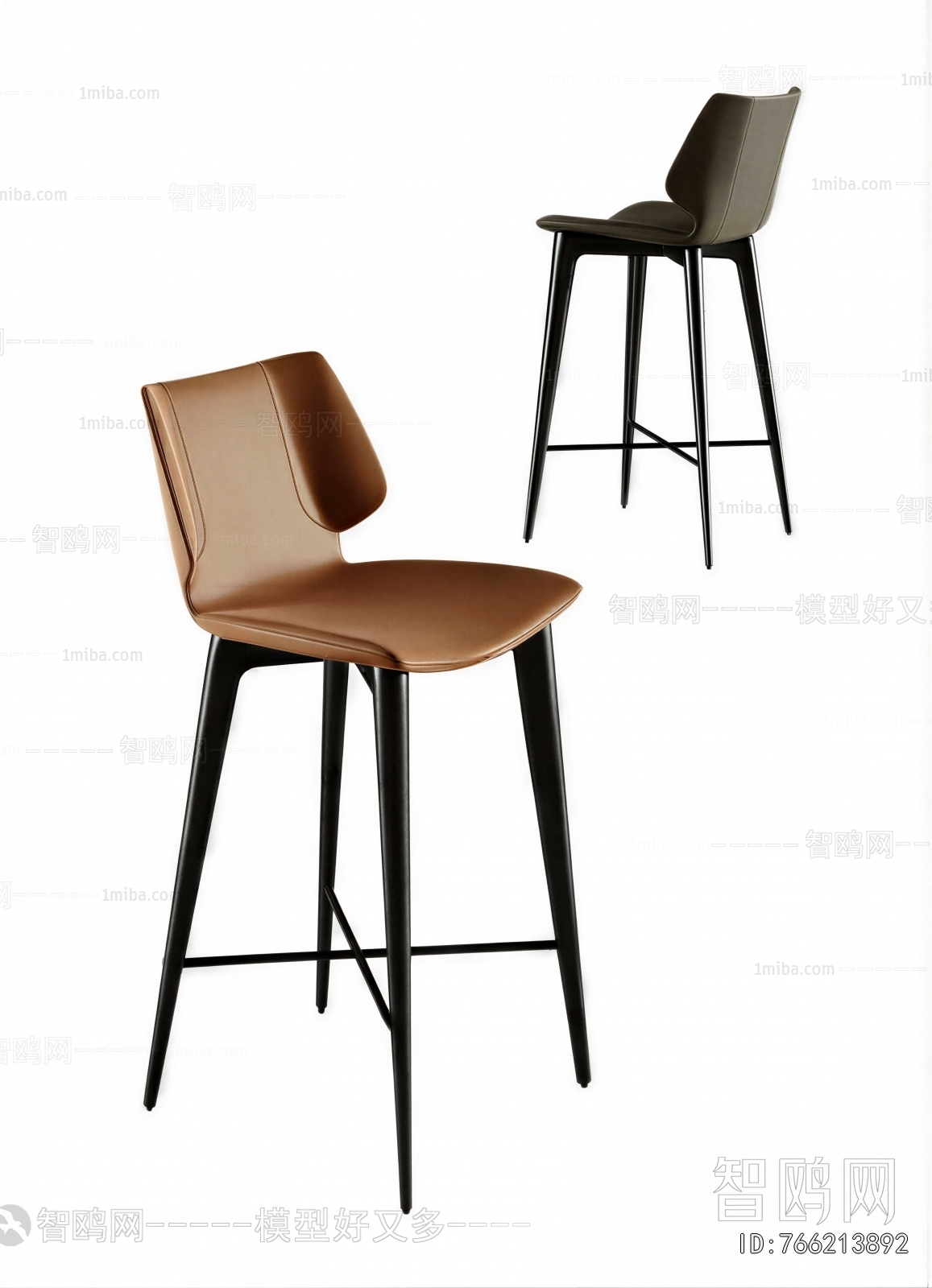 Modern Bar Chair