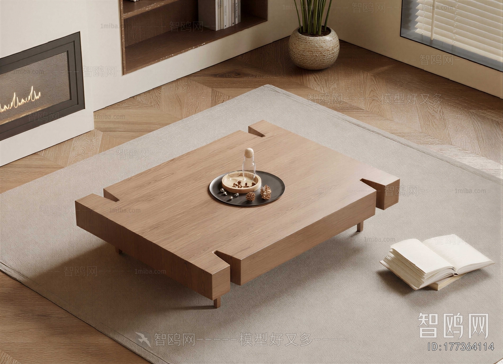 Modern Coffee Table