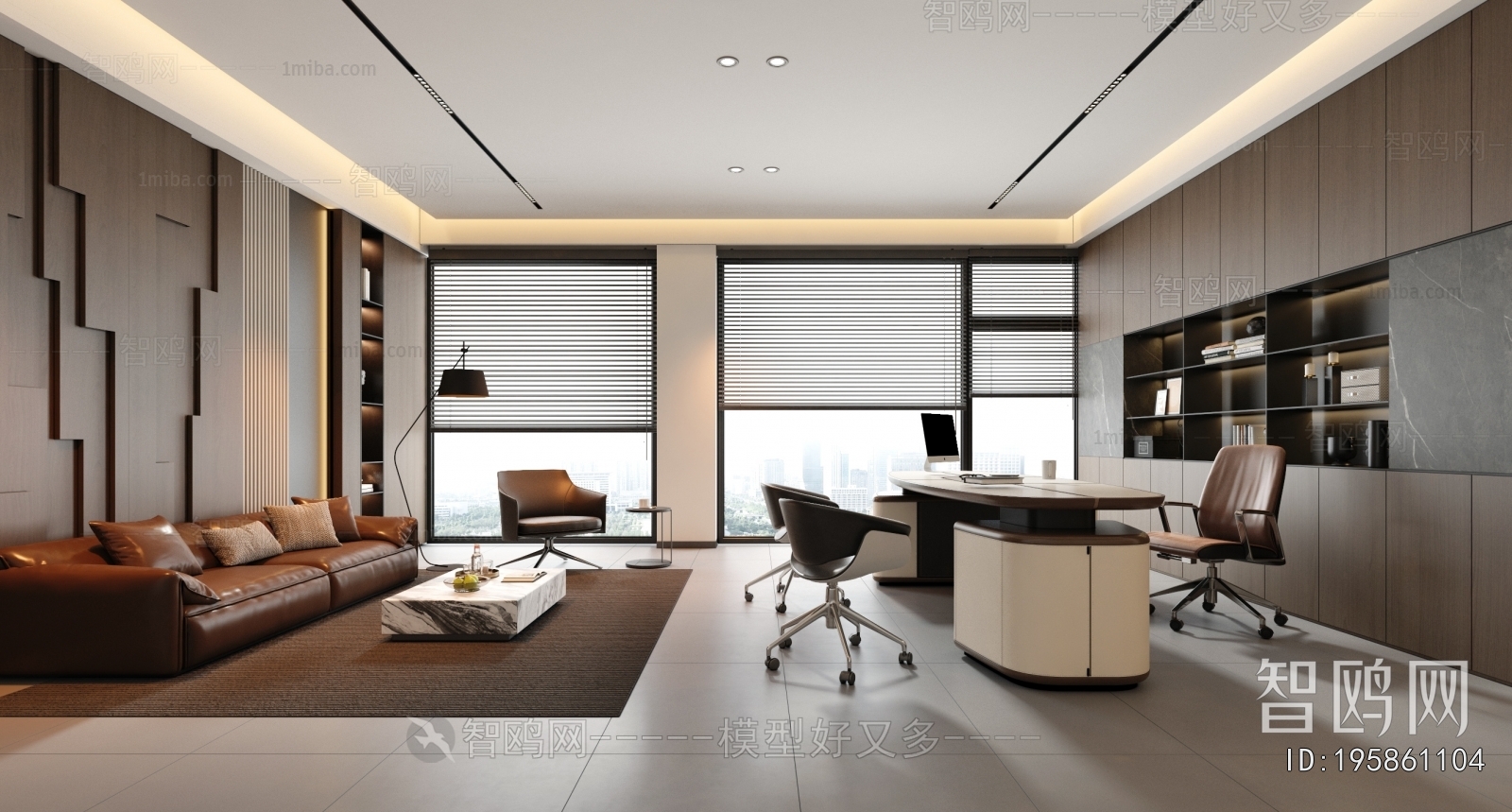 Modern Manager's Office