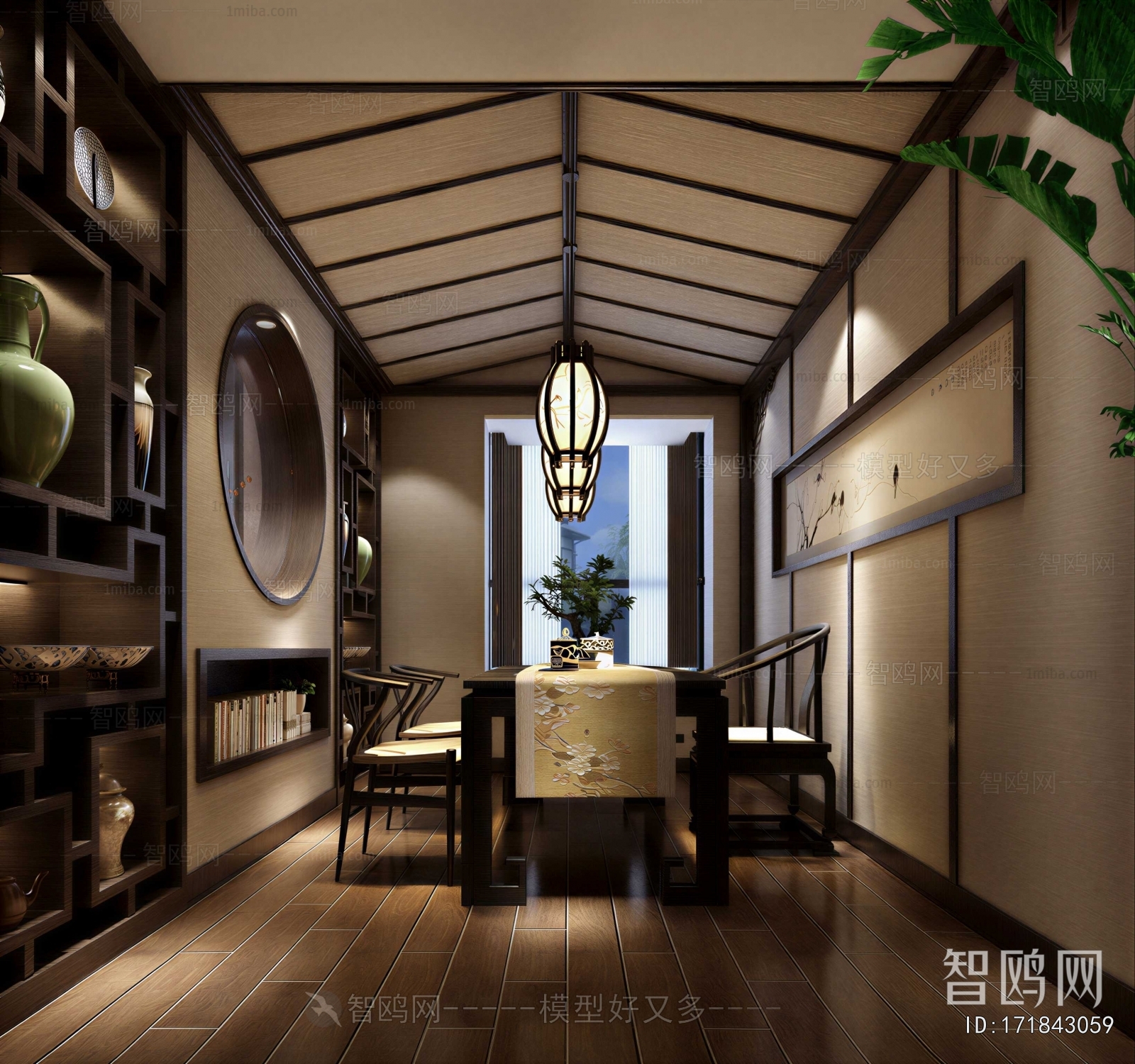 Chinese Style Tea House