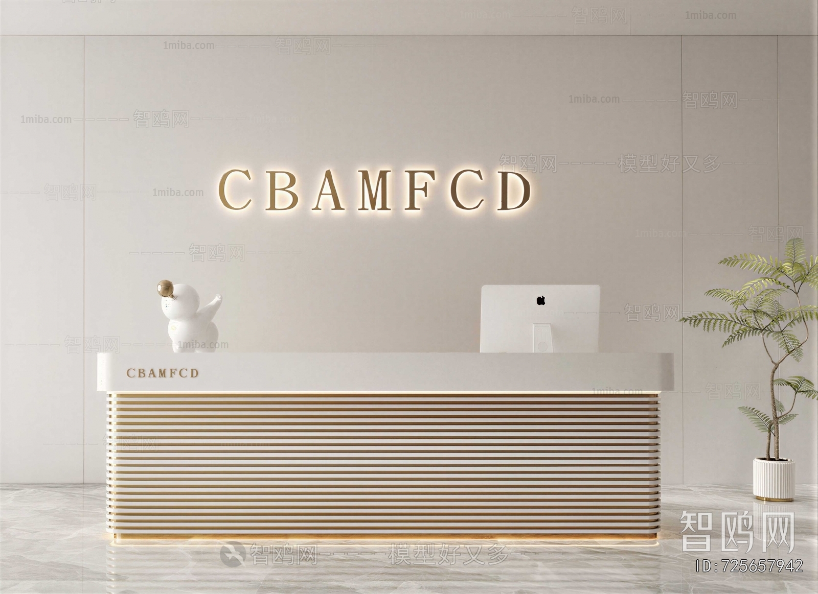 Modern Reception Desk