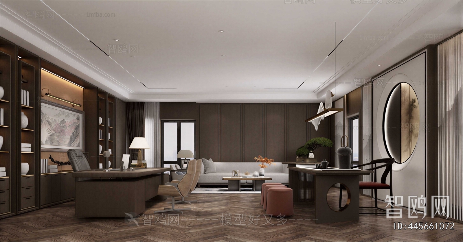 Modern Manager's Office