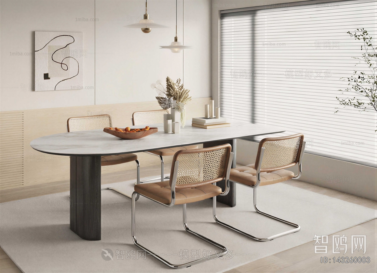 Modern Dining Table And Chairs