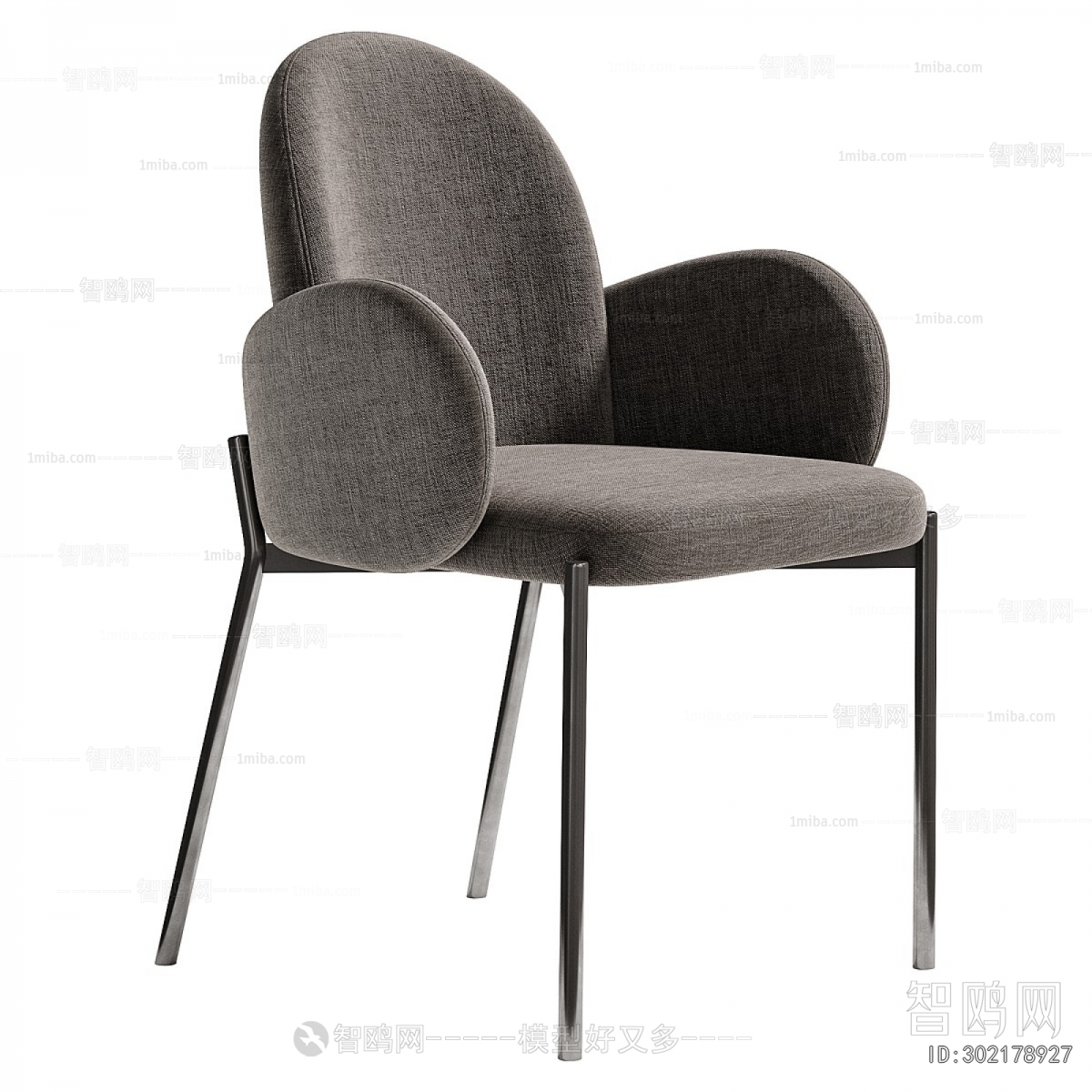 Modern Dining Chair