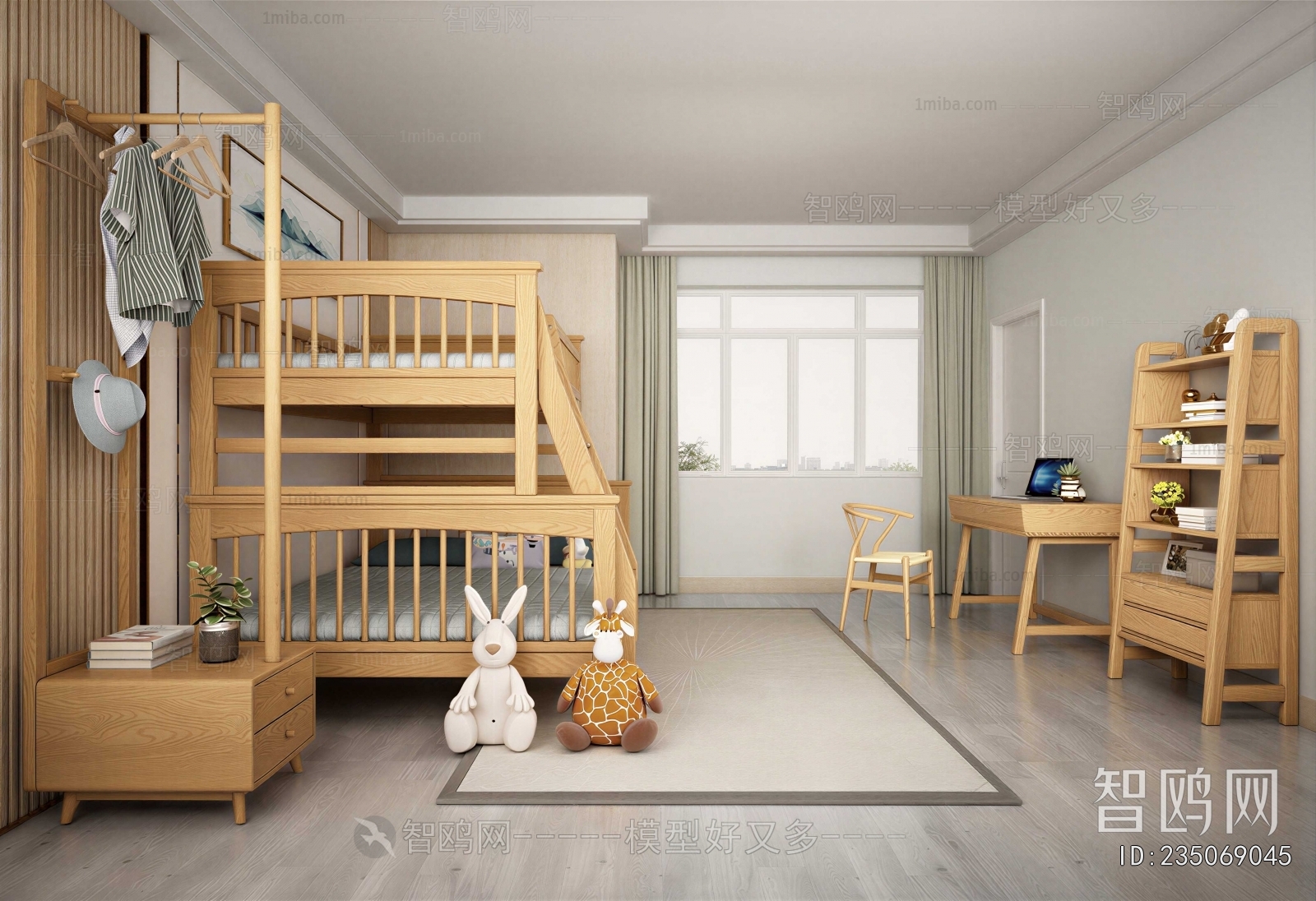 Modern Children's Room