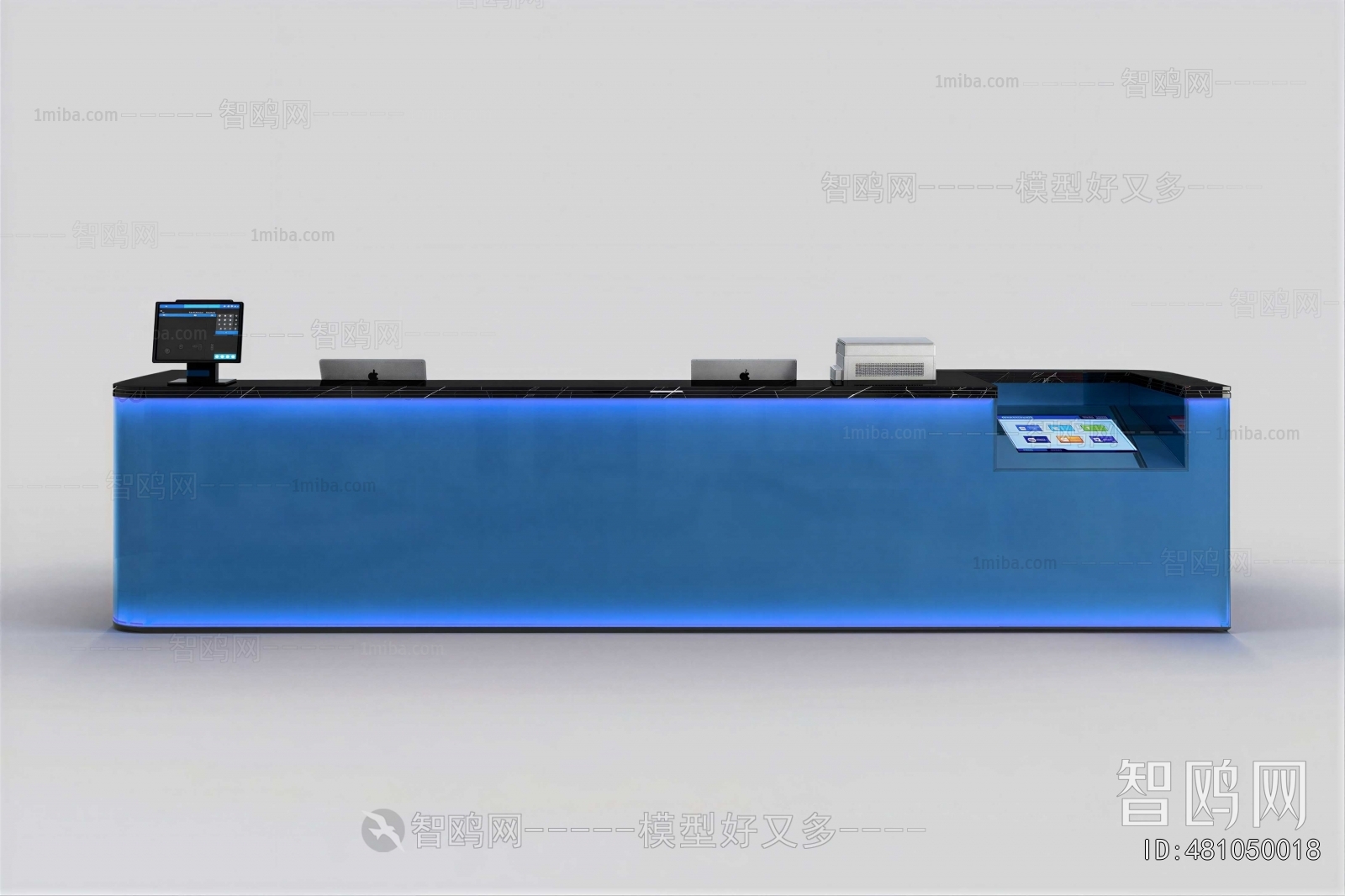 Modern Reception Desk