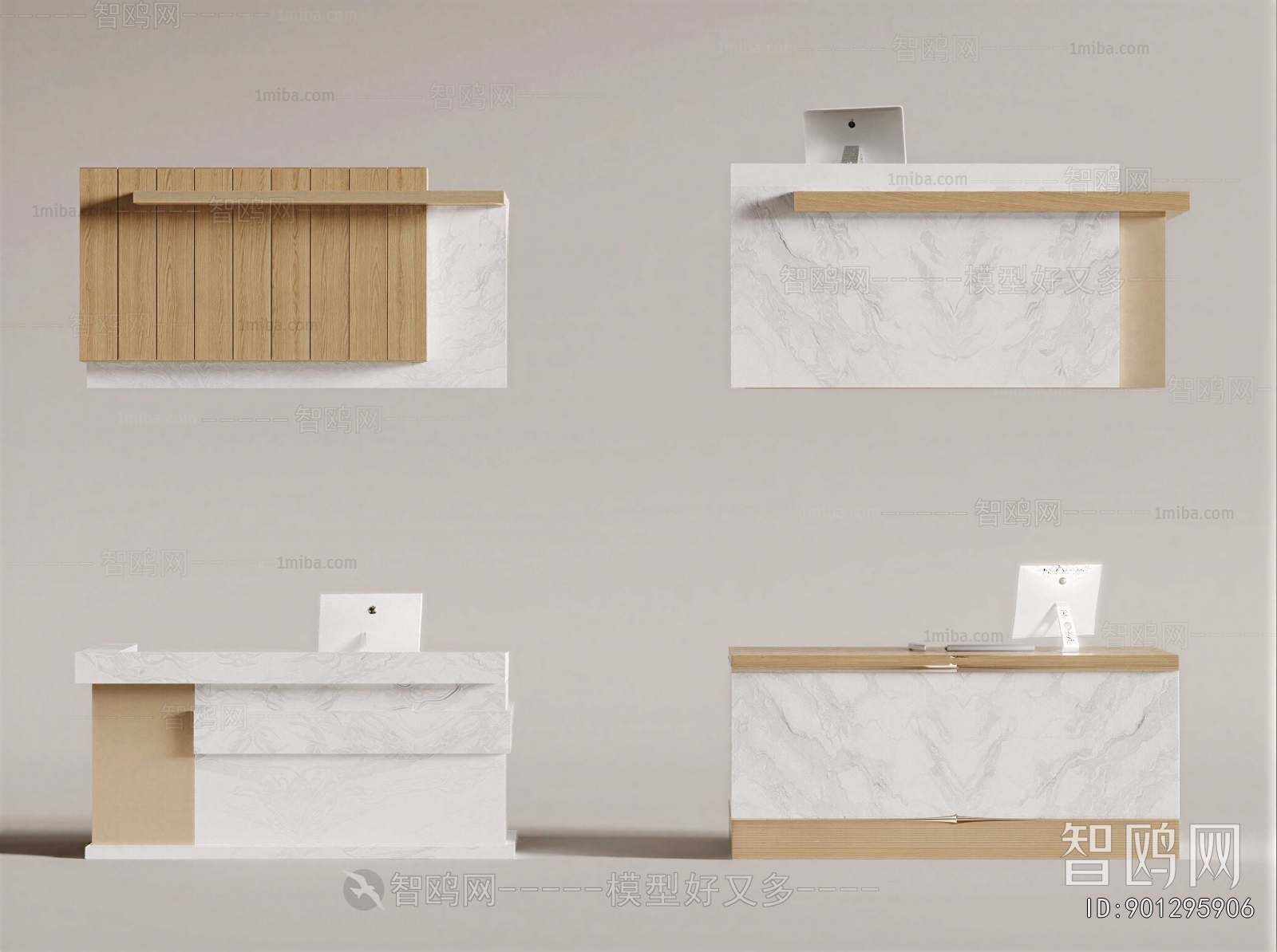 Modern Reception Desk