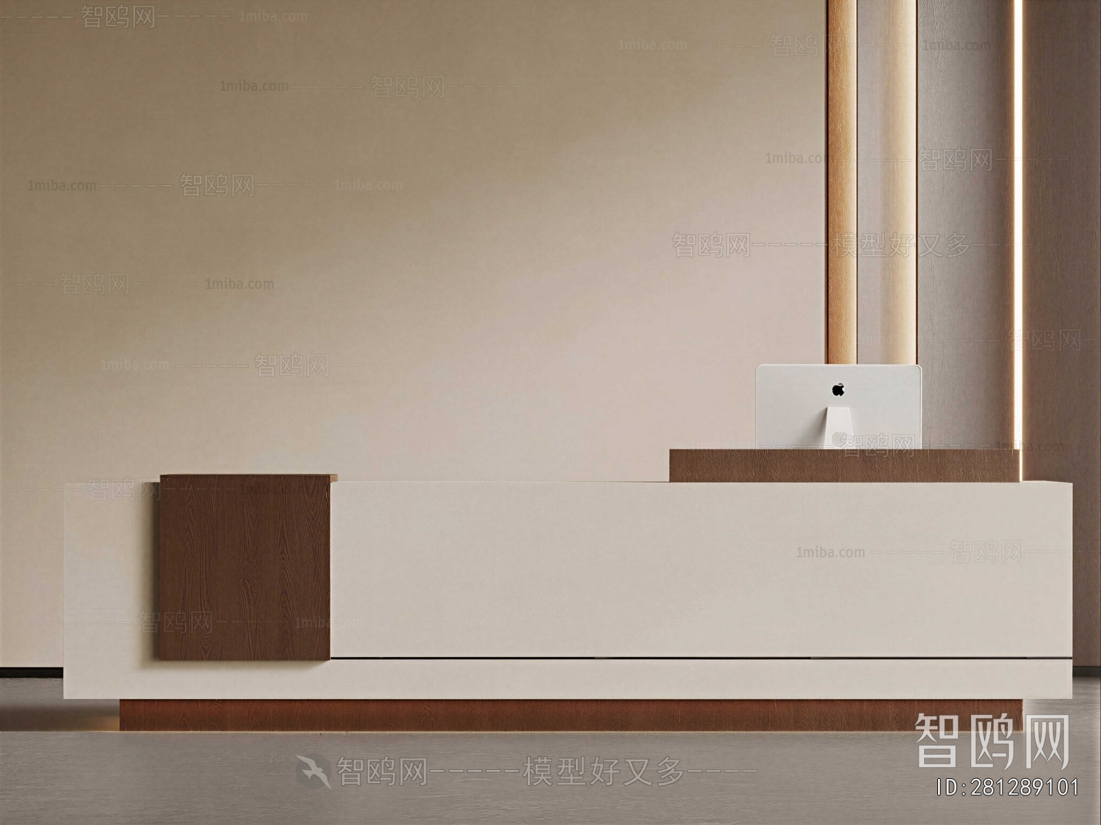 Modern Reception Desk