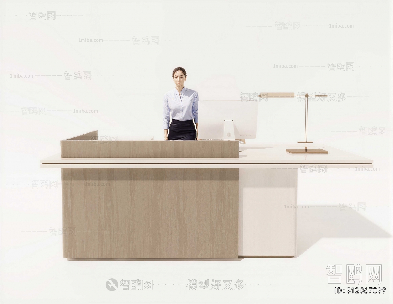 Modern Reception Desk