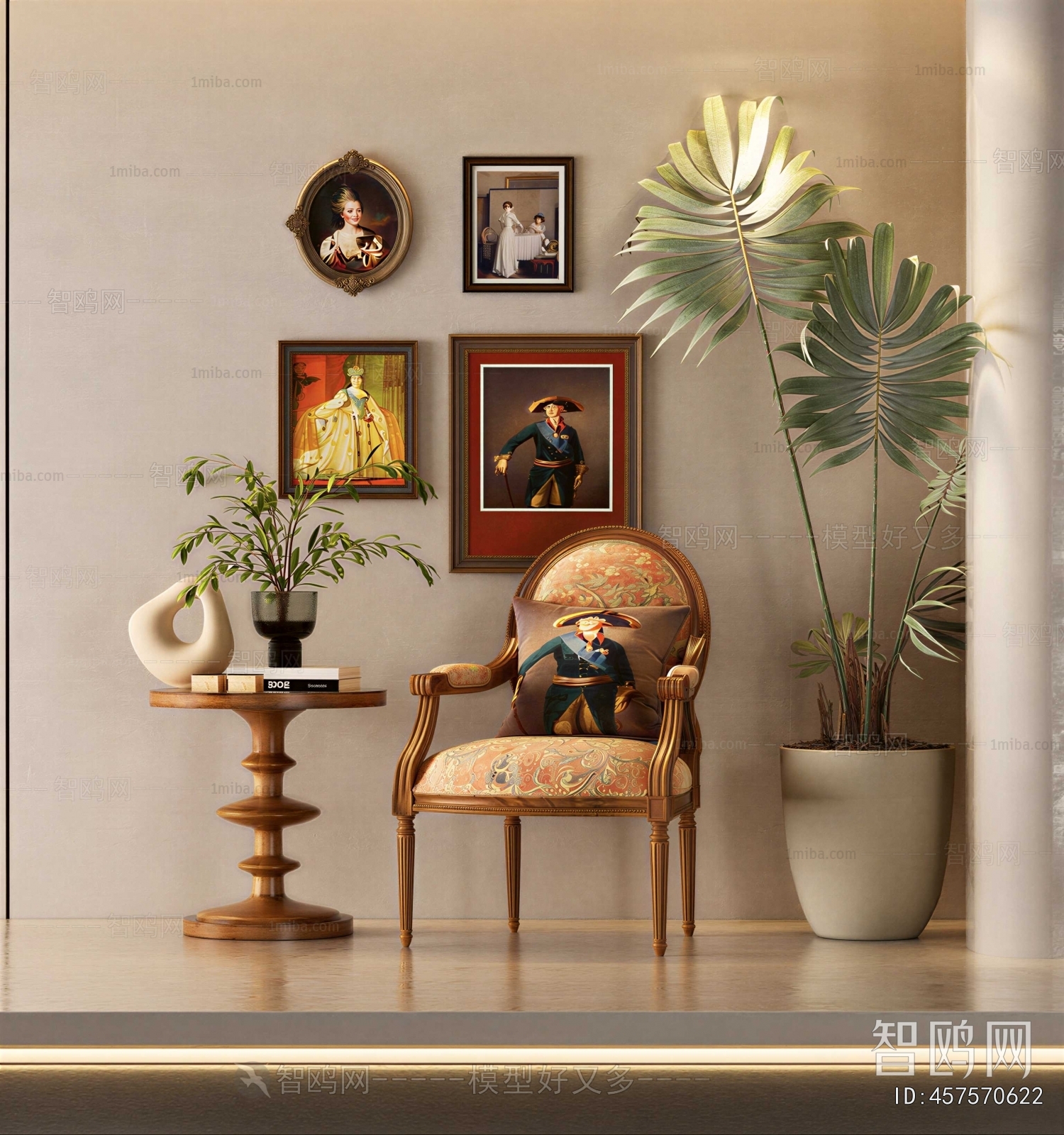 American Style Lounge Chair