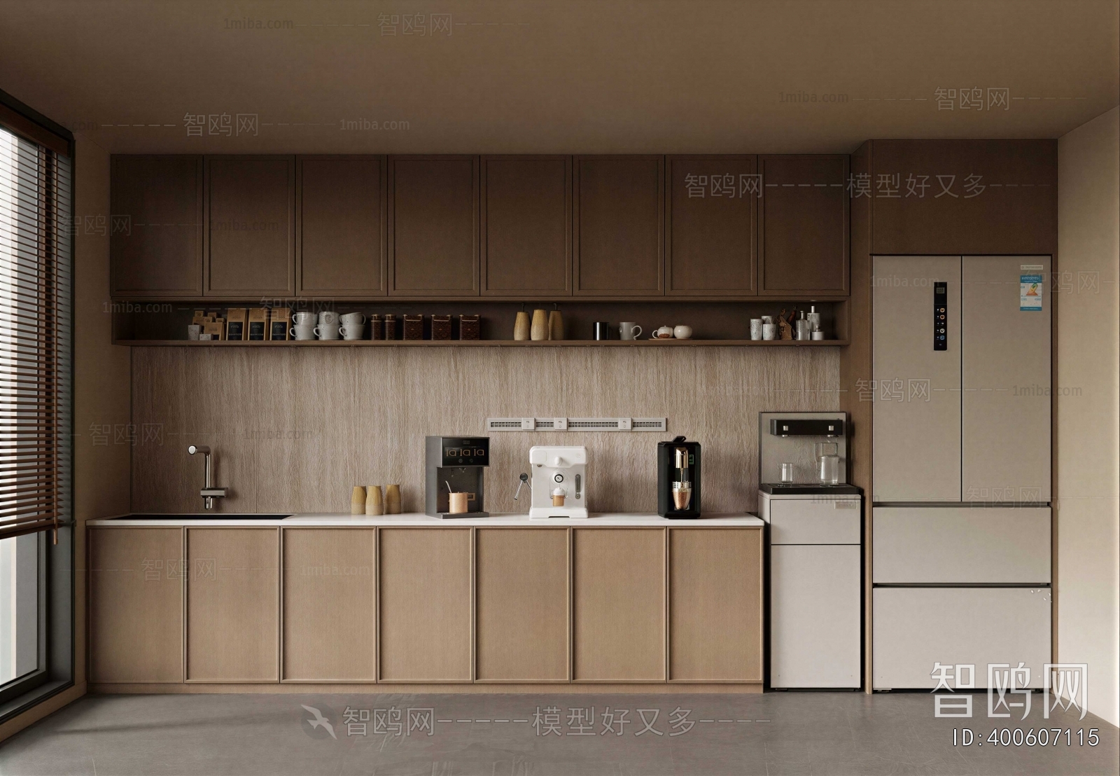 Modern Office Tea Room