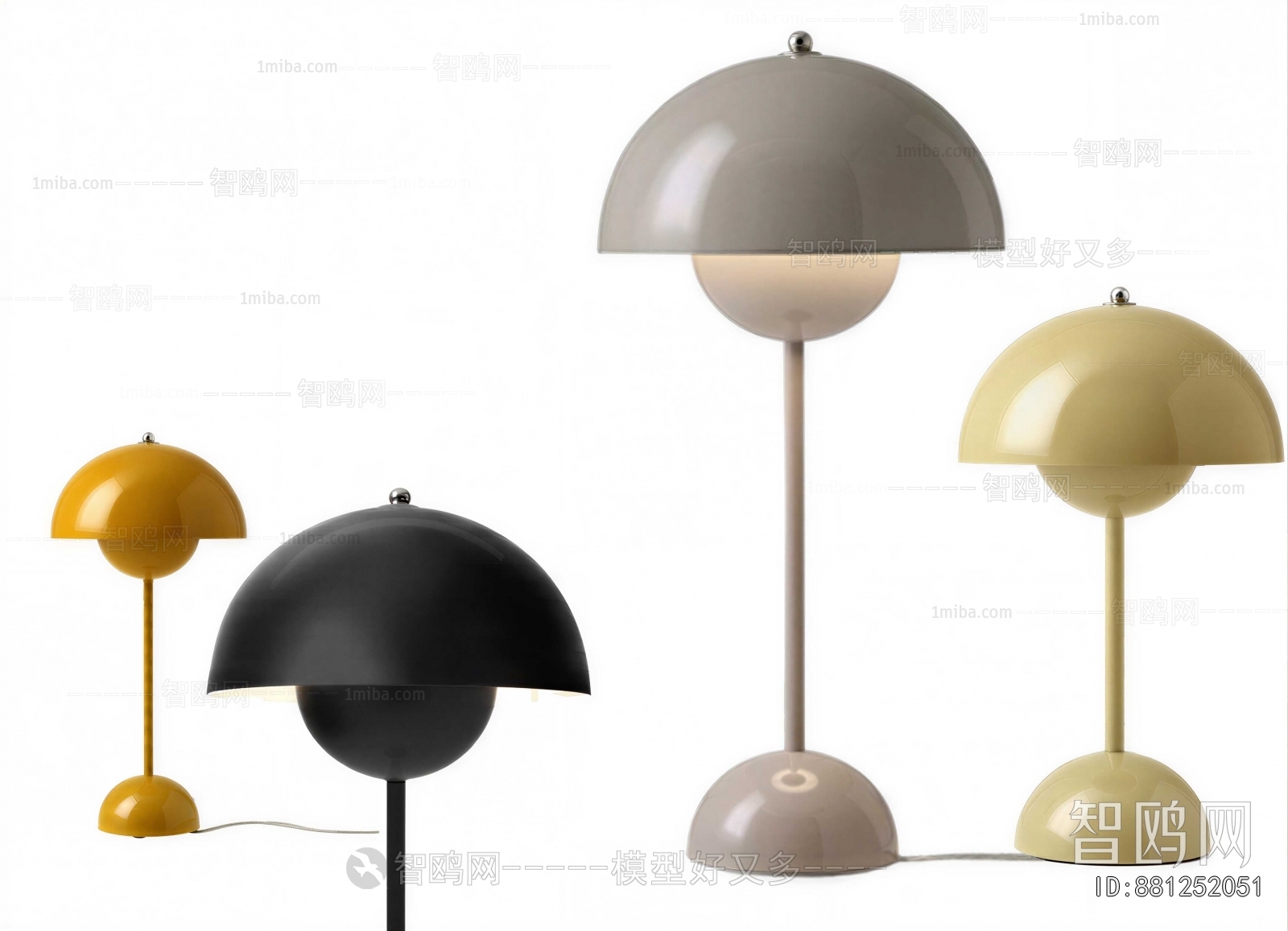 Modern Table Lamp