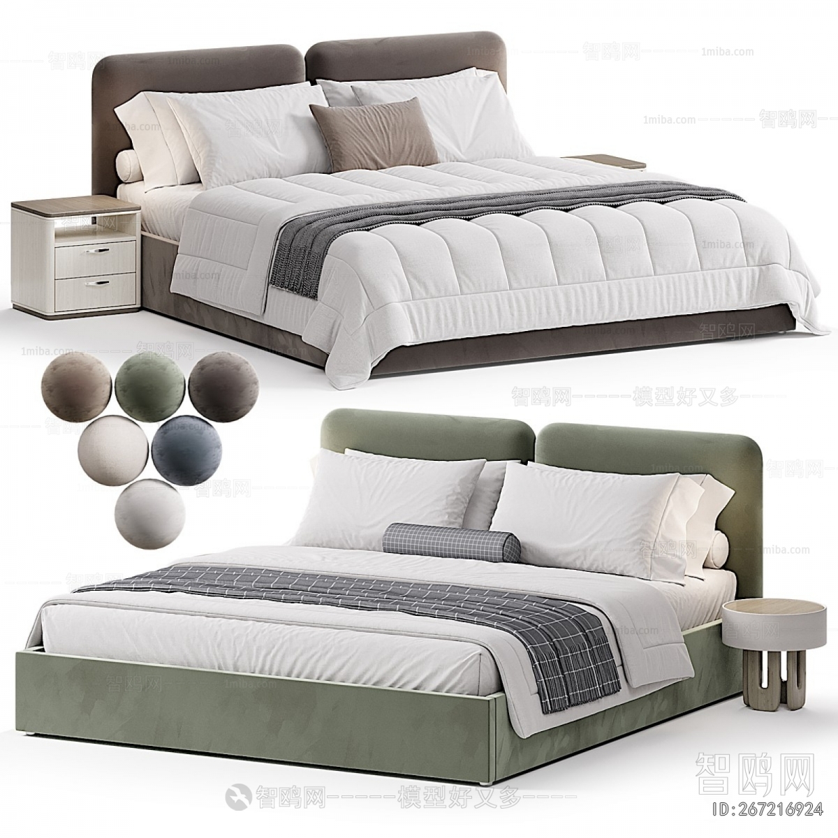 Modern Double Bed