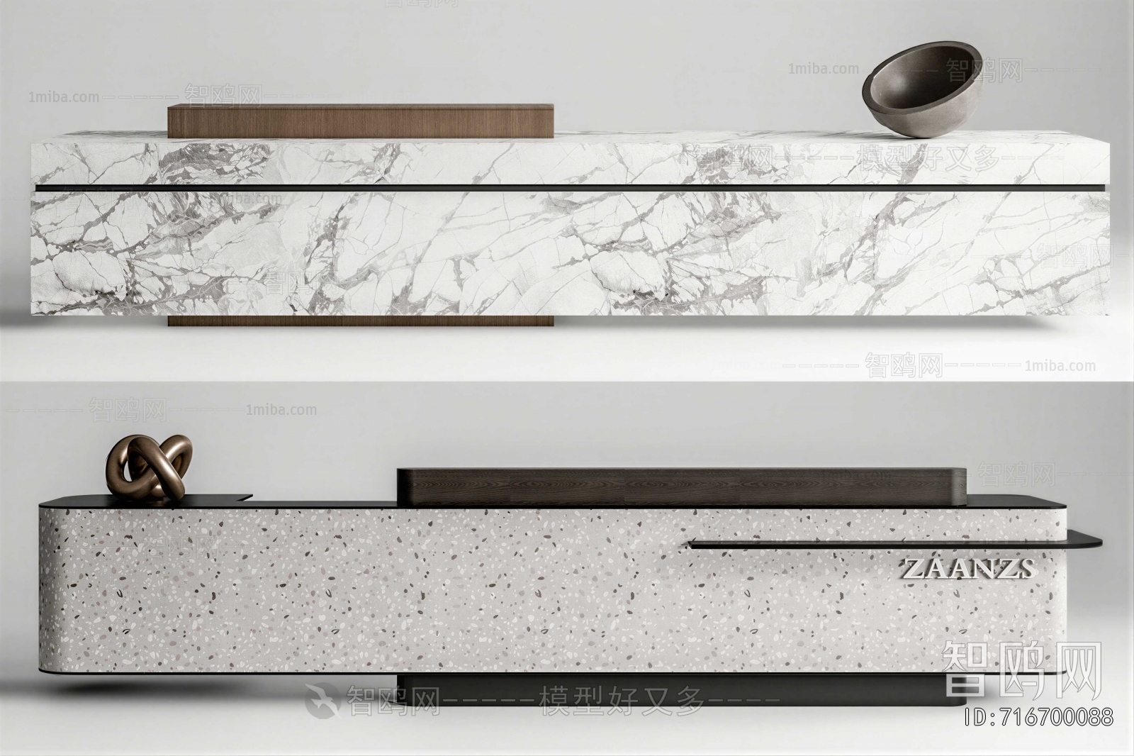 Modern Reception Desk