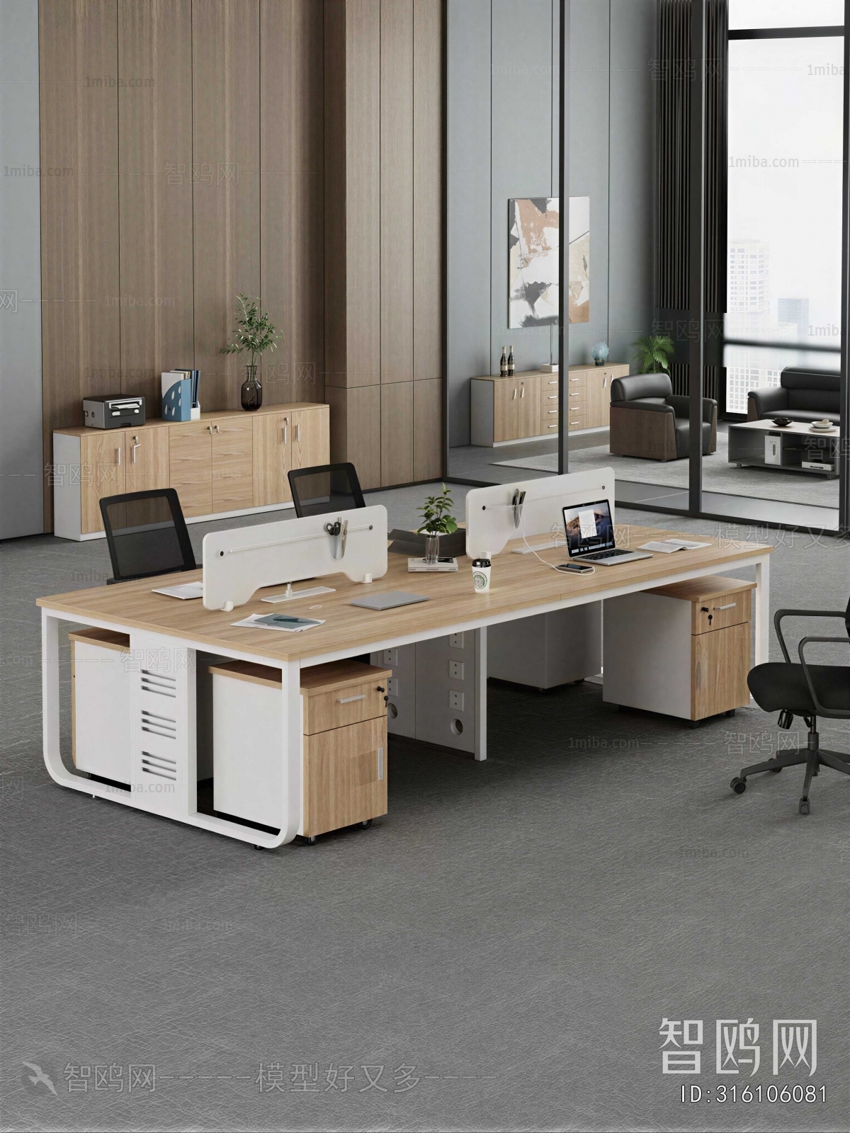 Modern Office Desk And Chair