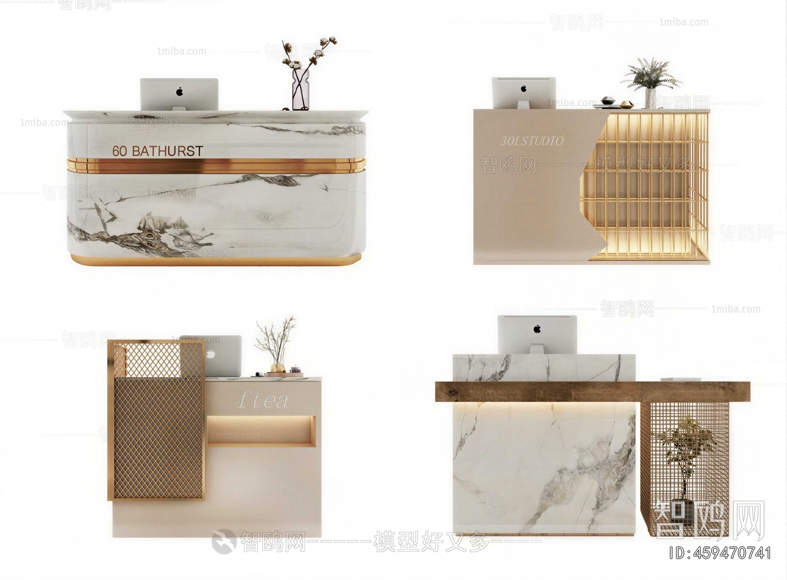 Modern Reception Desk