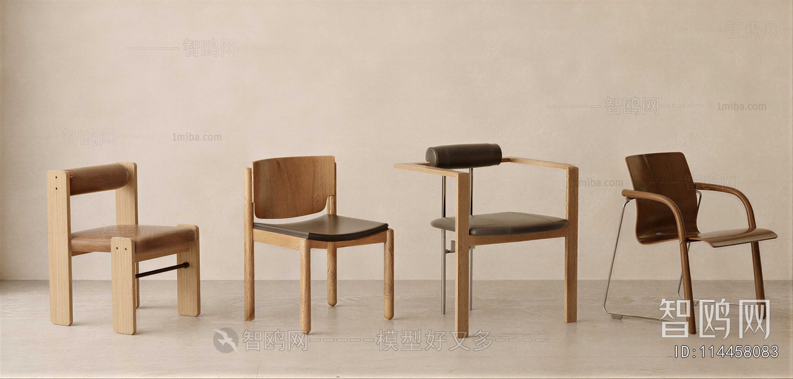Modern Dining Chair