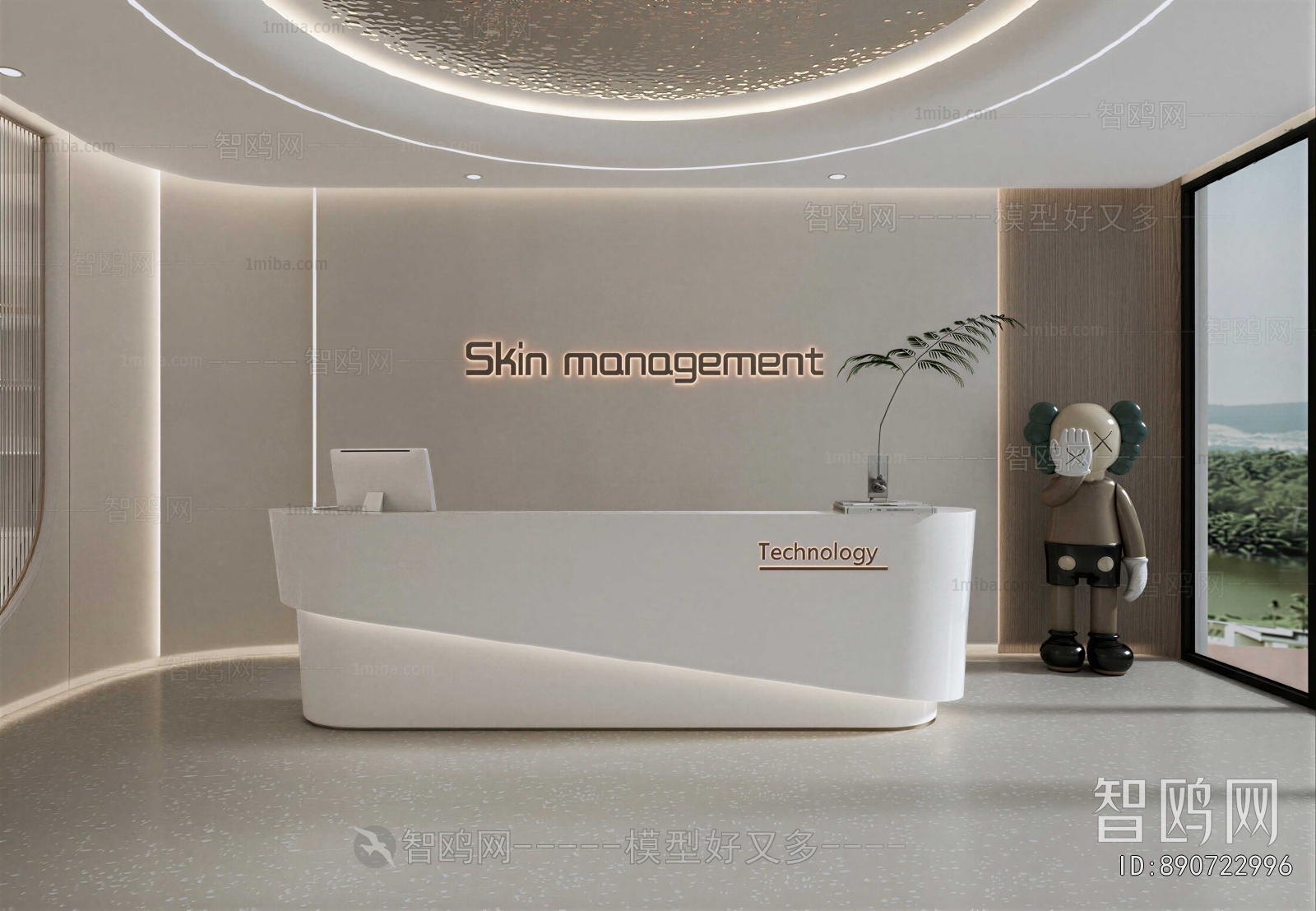 Modern Office Reception Desk