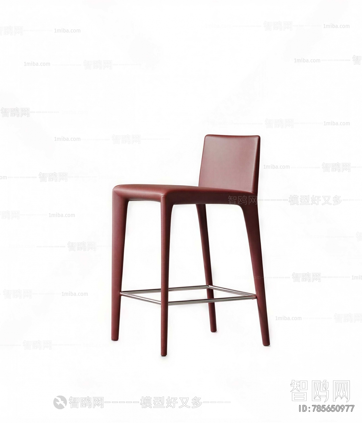 Modern Bar Chair