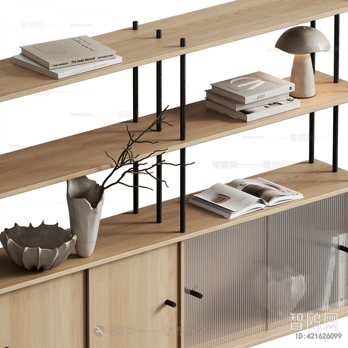 Modern Shelving