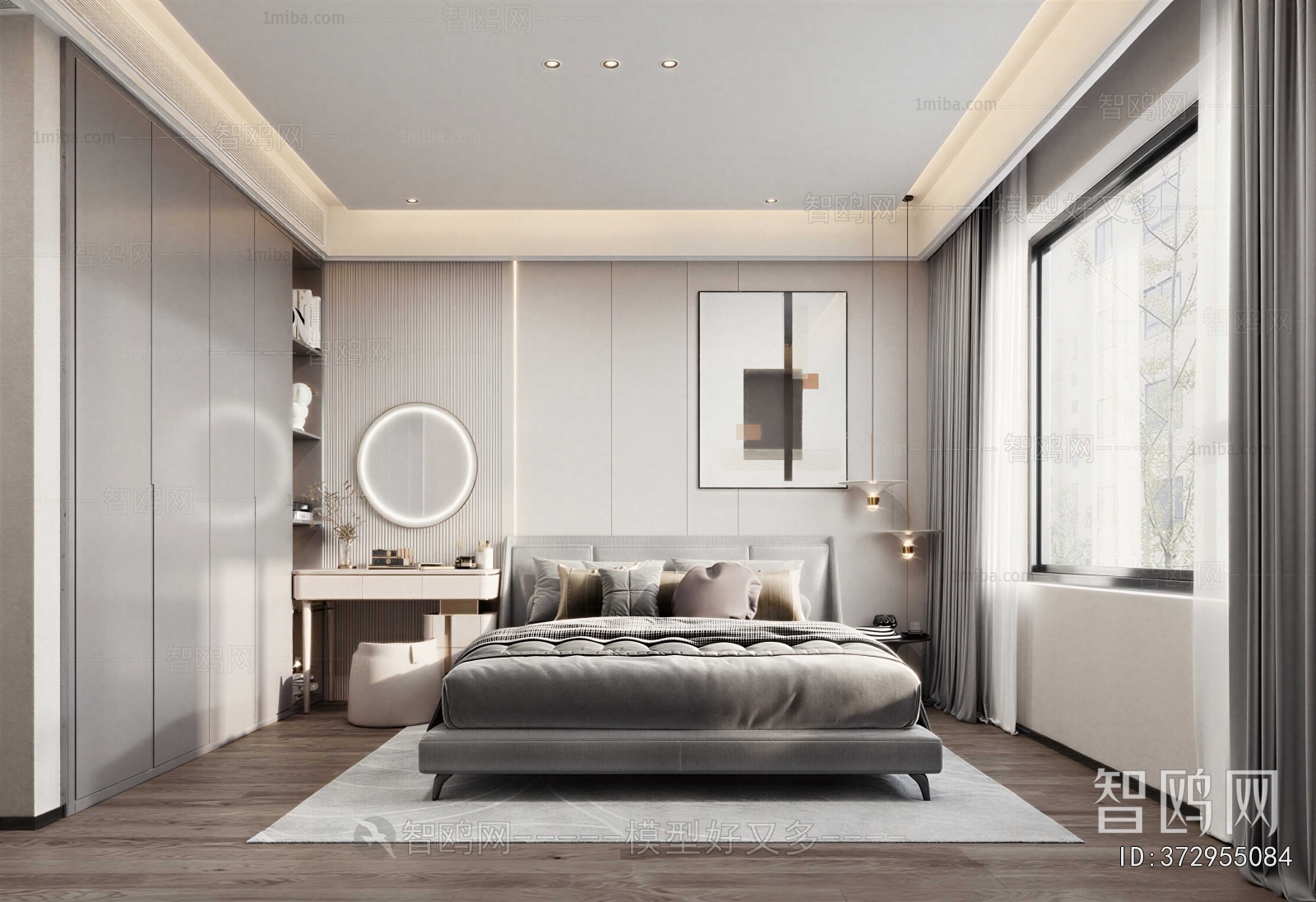Modern Bedroom