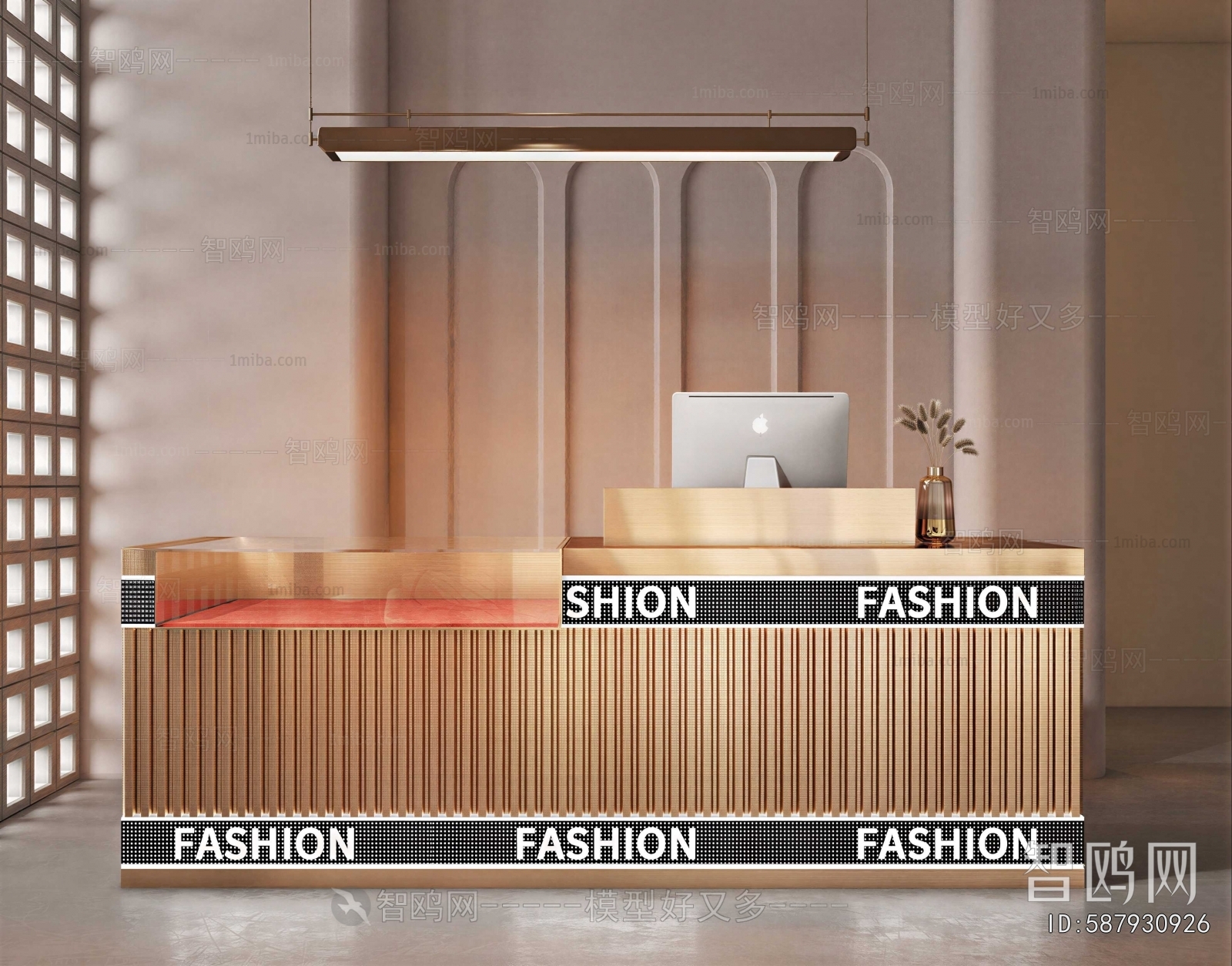 Modern Reception Desk