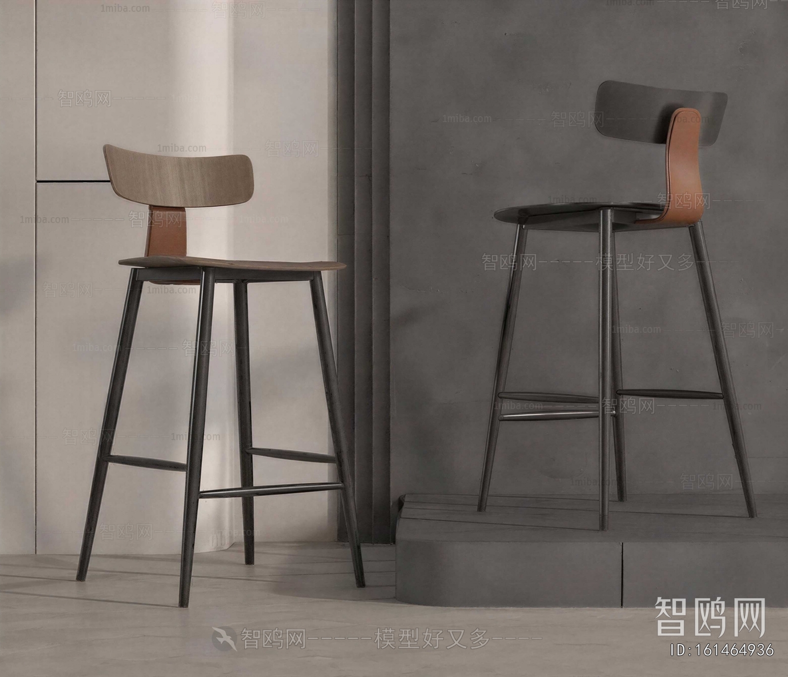 Modern Bar Chair