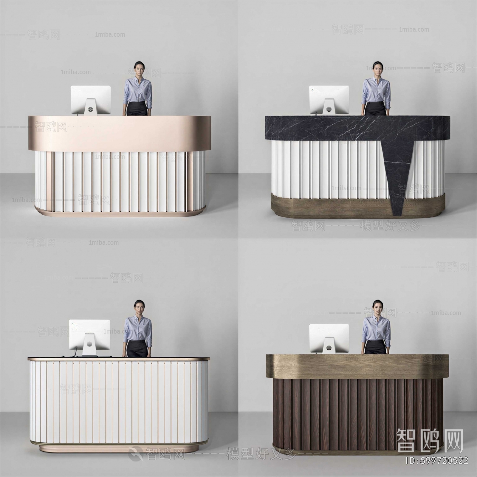 Modern Reception Desk