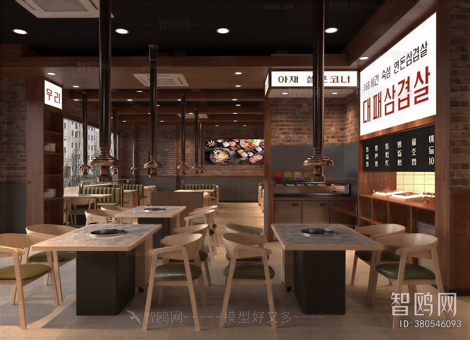 Industrial Style Barbecue Restaurant