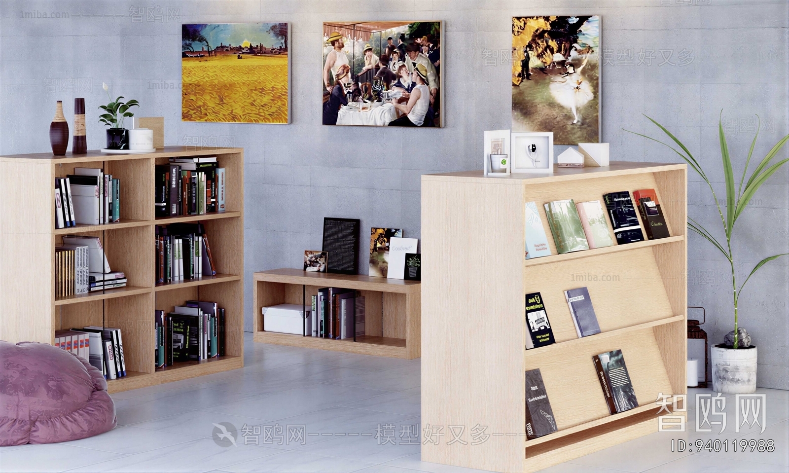 Nordic Style Bookcase